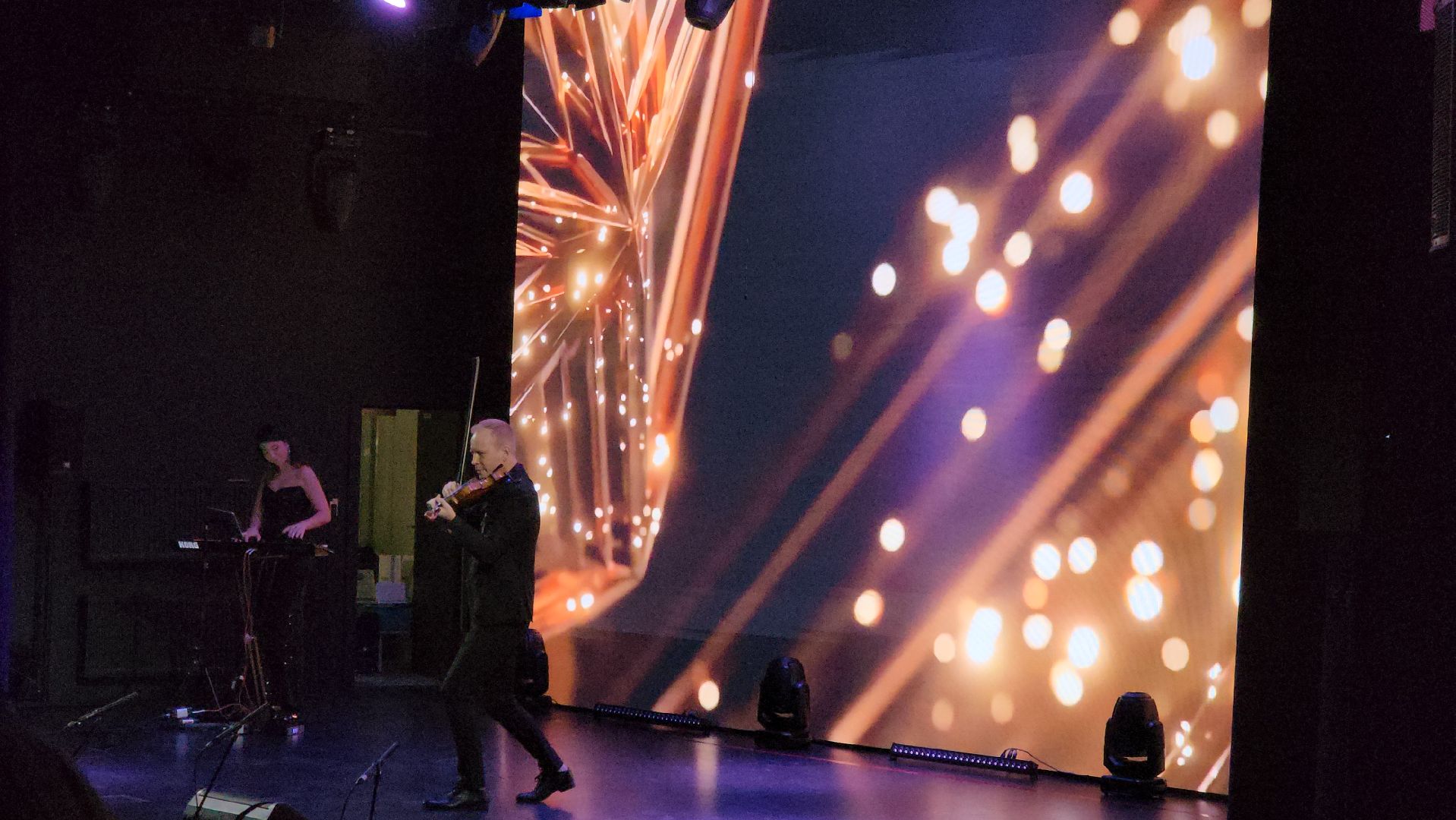 долгопрудный,технопарк физтех-лицея, старт в инновации,технологическое предпринимательство, видеосвязь, прикосновение на расстоянии,