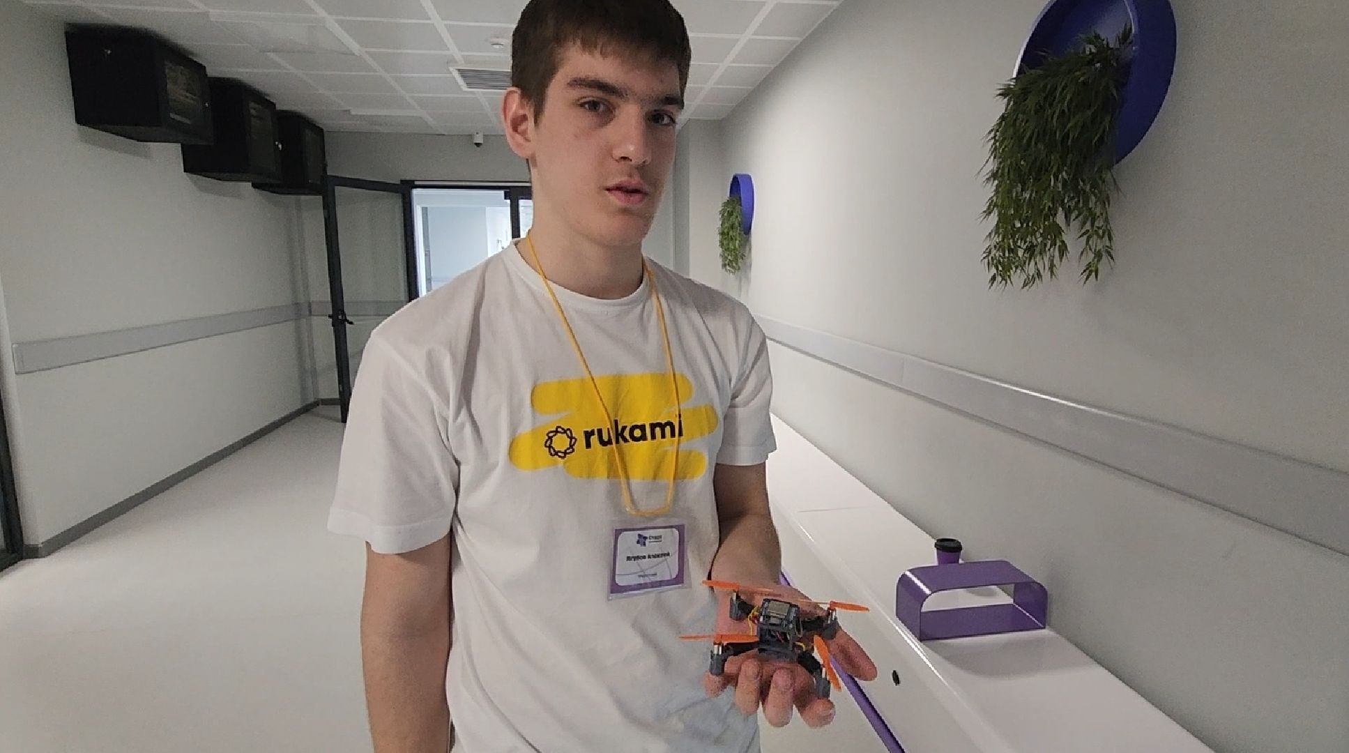 долгопрудный,технопарк физтех-лицея, старт в инновации,технологическое предпринимательство, видеосвязь, прикосновение на расстоянии,