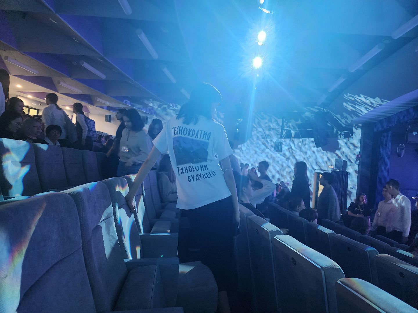 долгопрудный,технопарк физтех-лицея, старт в инновации,технологическое предпринимательство, видеосвязь, прикосновение на расстоянии,