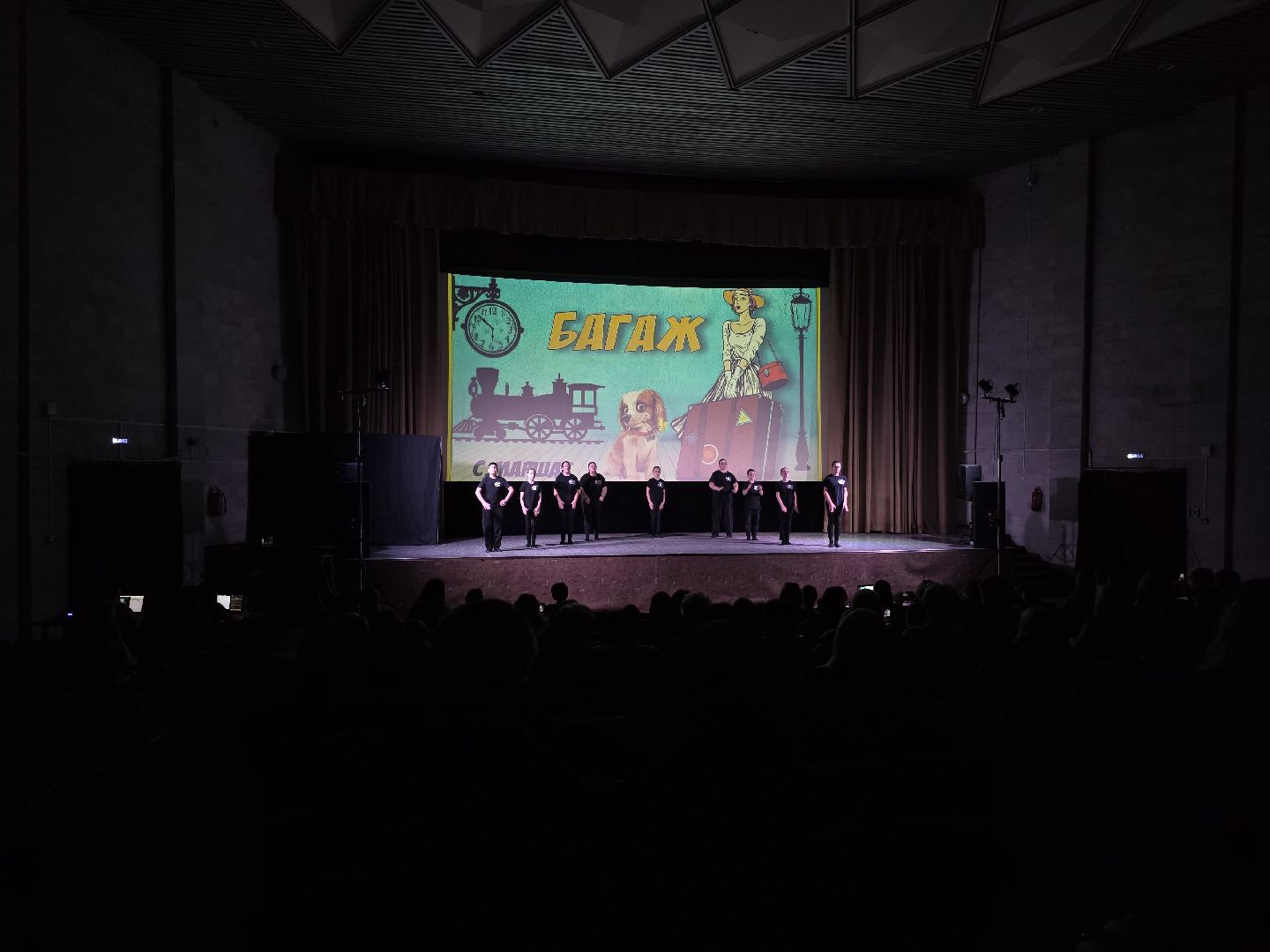 Коломна, день театра, спектакль,