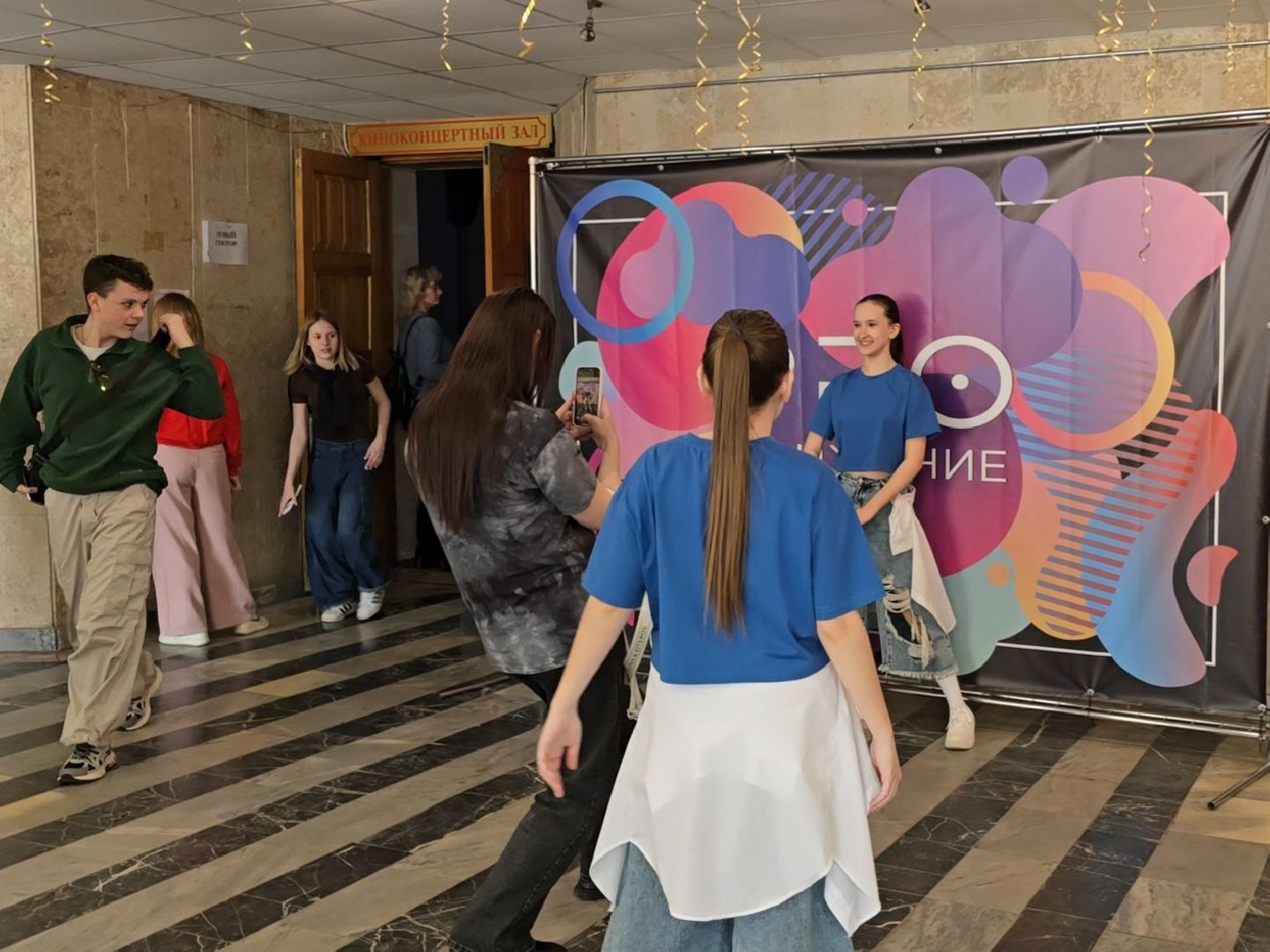 Коломна, танцевальный фестиваль, танцы,