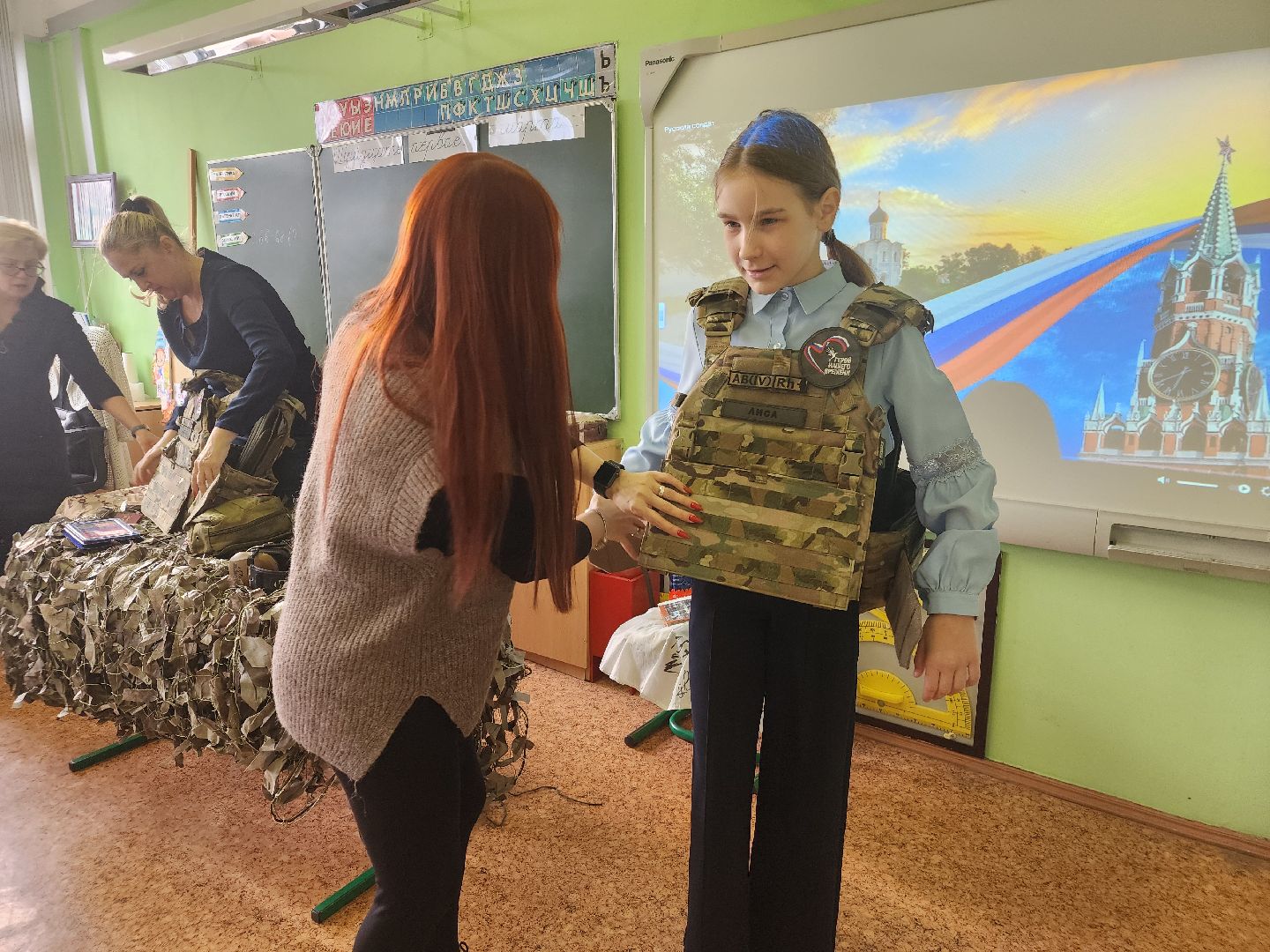 подольск, волонтеры сво, урок мужества,