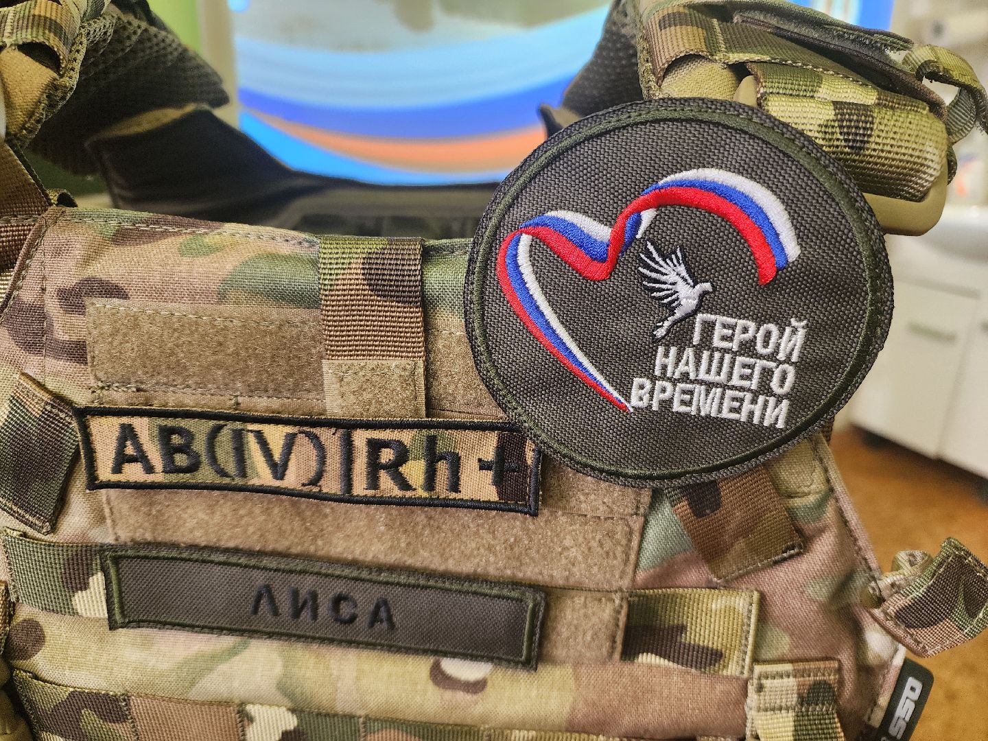 подольск, волонтеры сво, урок мужества,