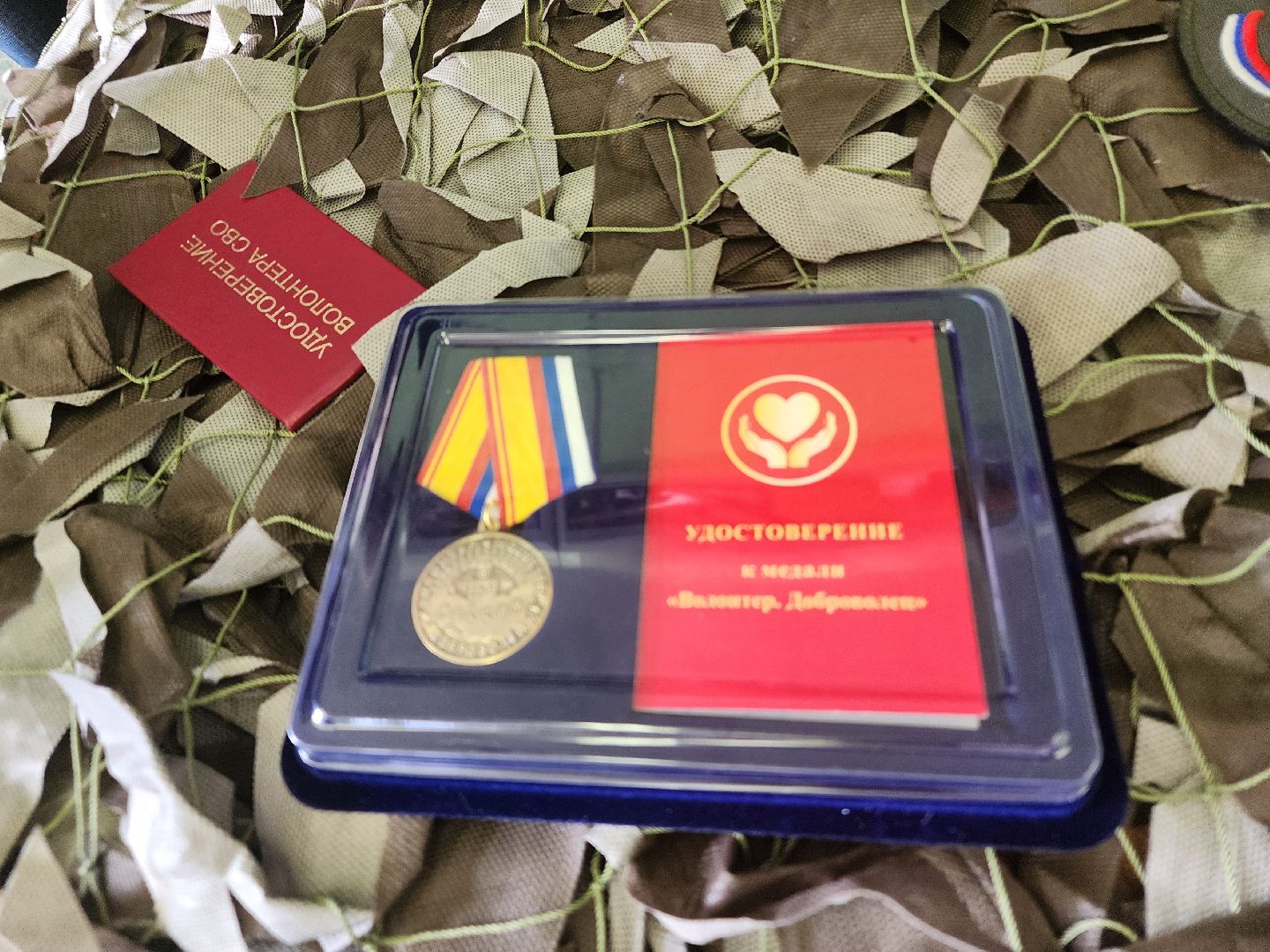 подольск, волонтеры сво, урок мужества,