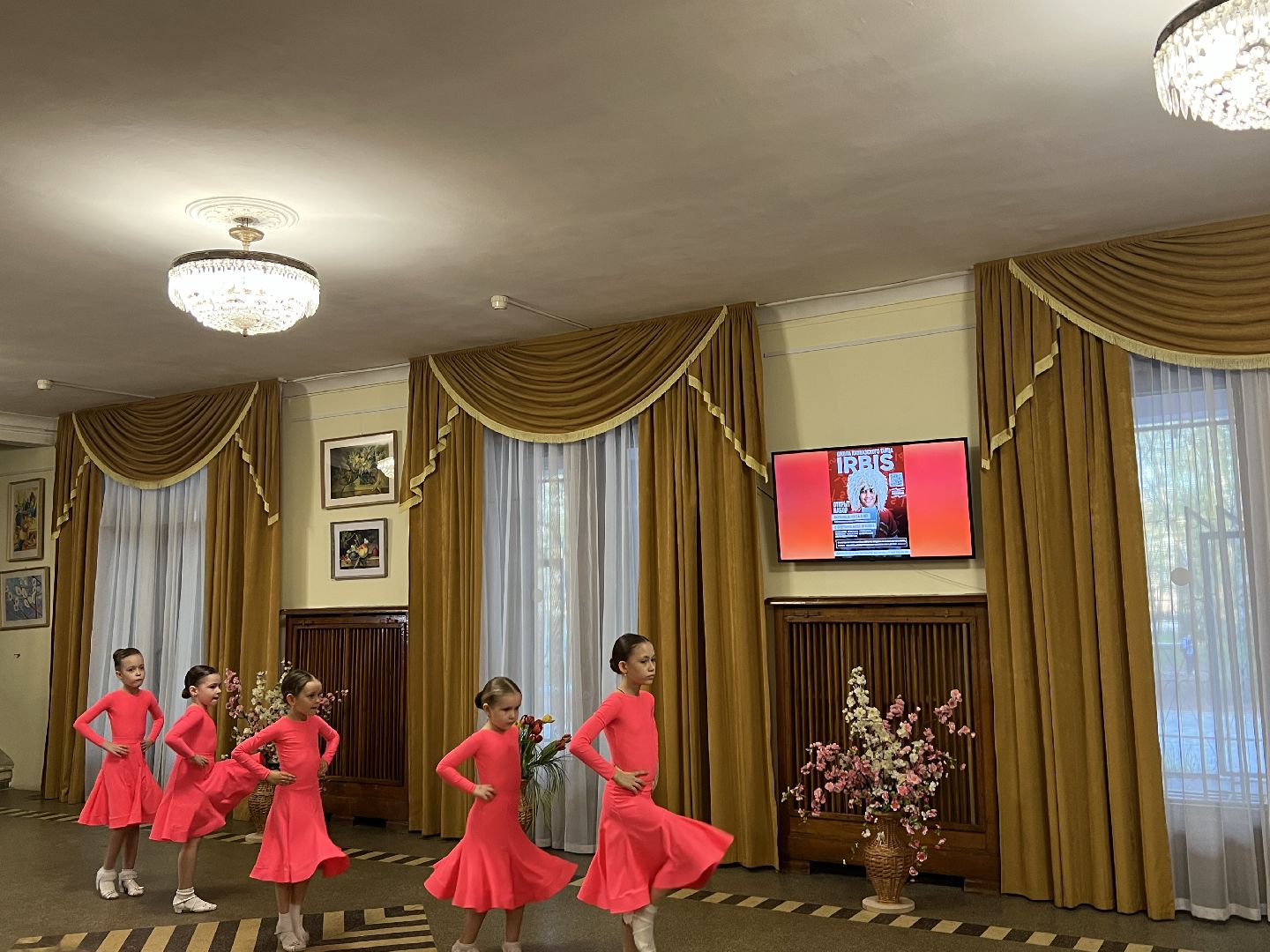Химки, ДК Родина, танцы, день танца, культура, дети, бальные танцы