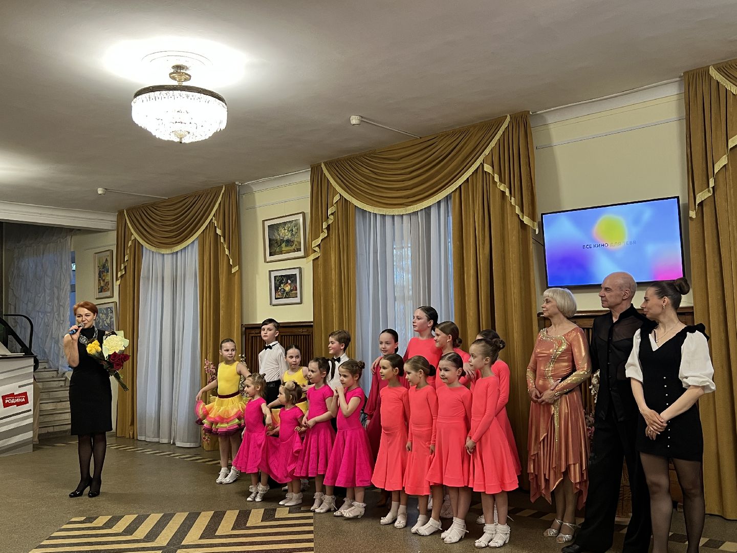 Химки, ДК Родина, танцы, день танца, культура, дети, бальные танцы