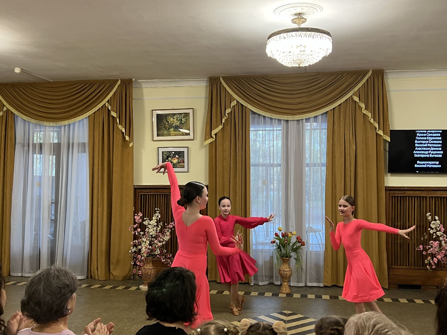 Химки, ДК Родина, танцы, день танца, культура, дети, бальные танцы