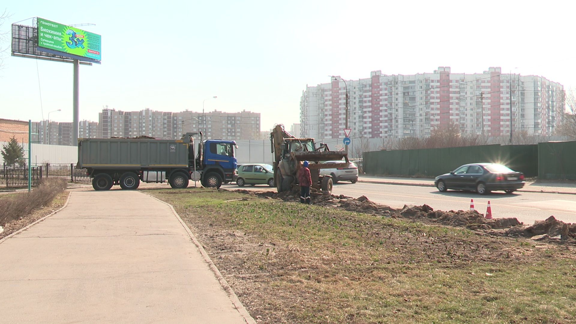 реутов, ремонт дорог, замена бордюров, новый асфальт,