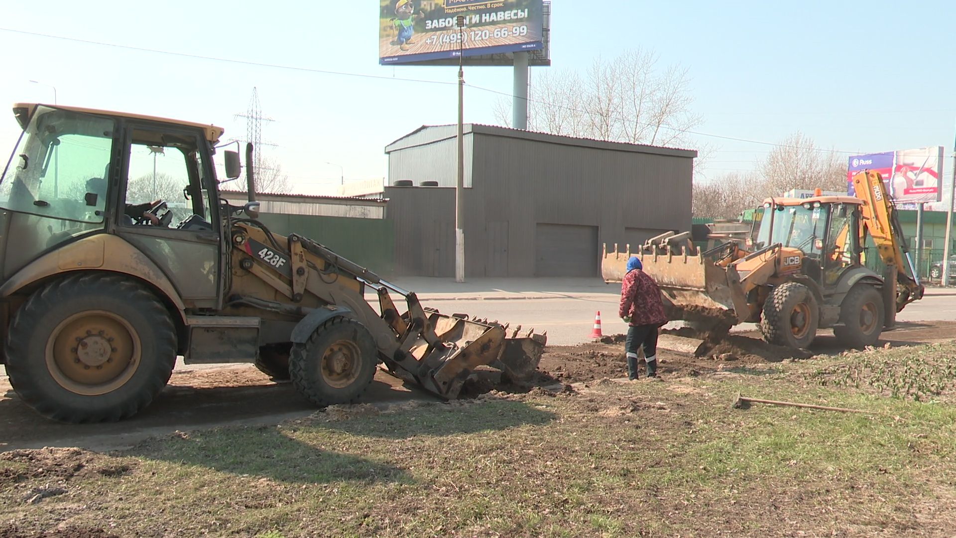 реутов, ремонт дорог, замена бордюров, новый асфальт,