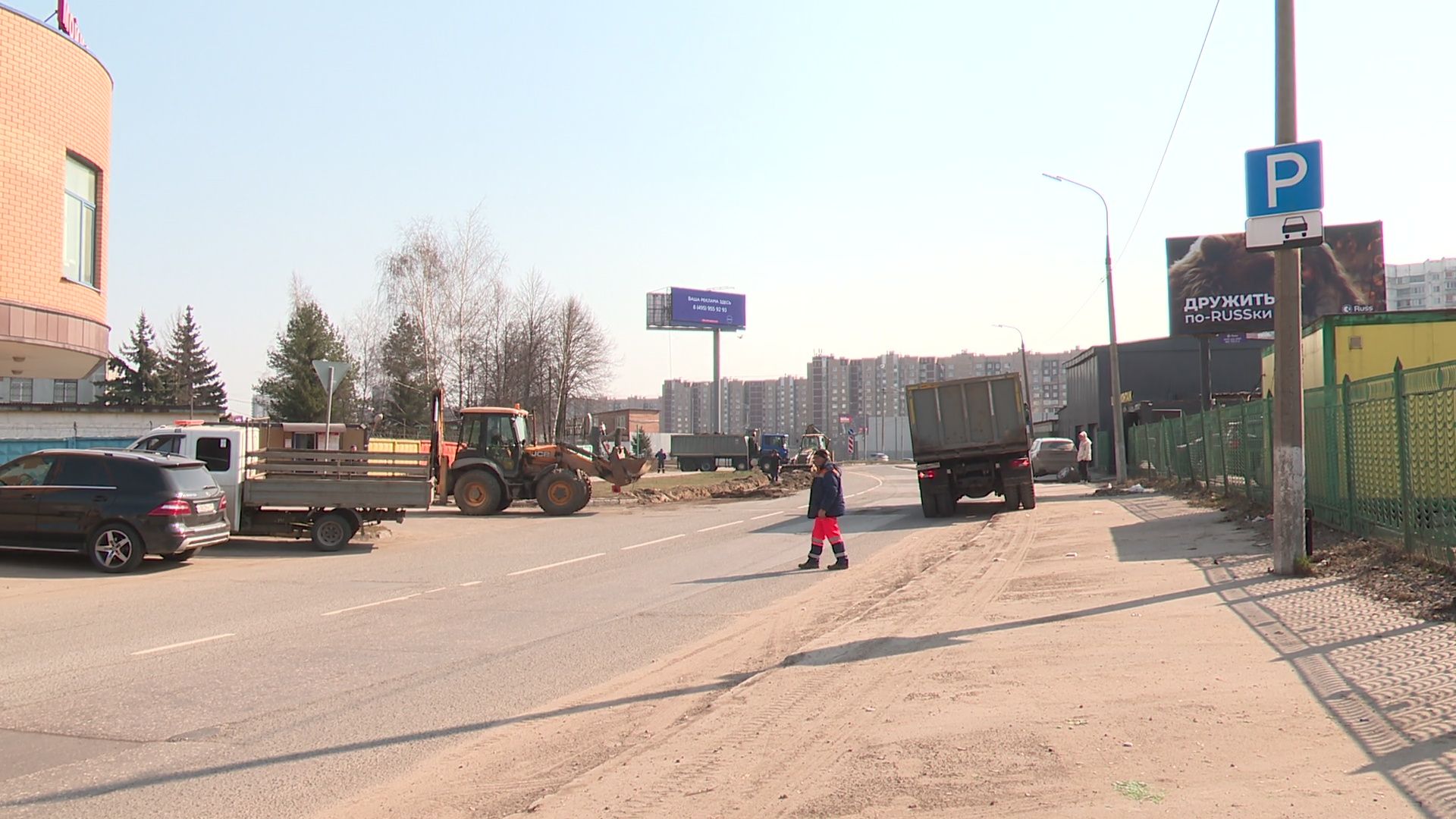 реутов, ремонт дорог, замена бордюров, новый асфальт,