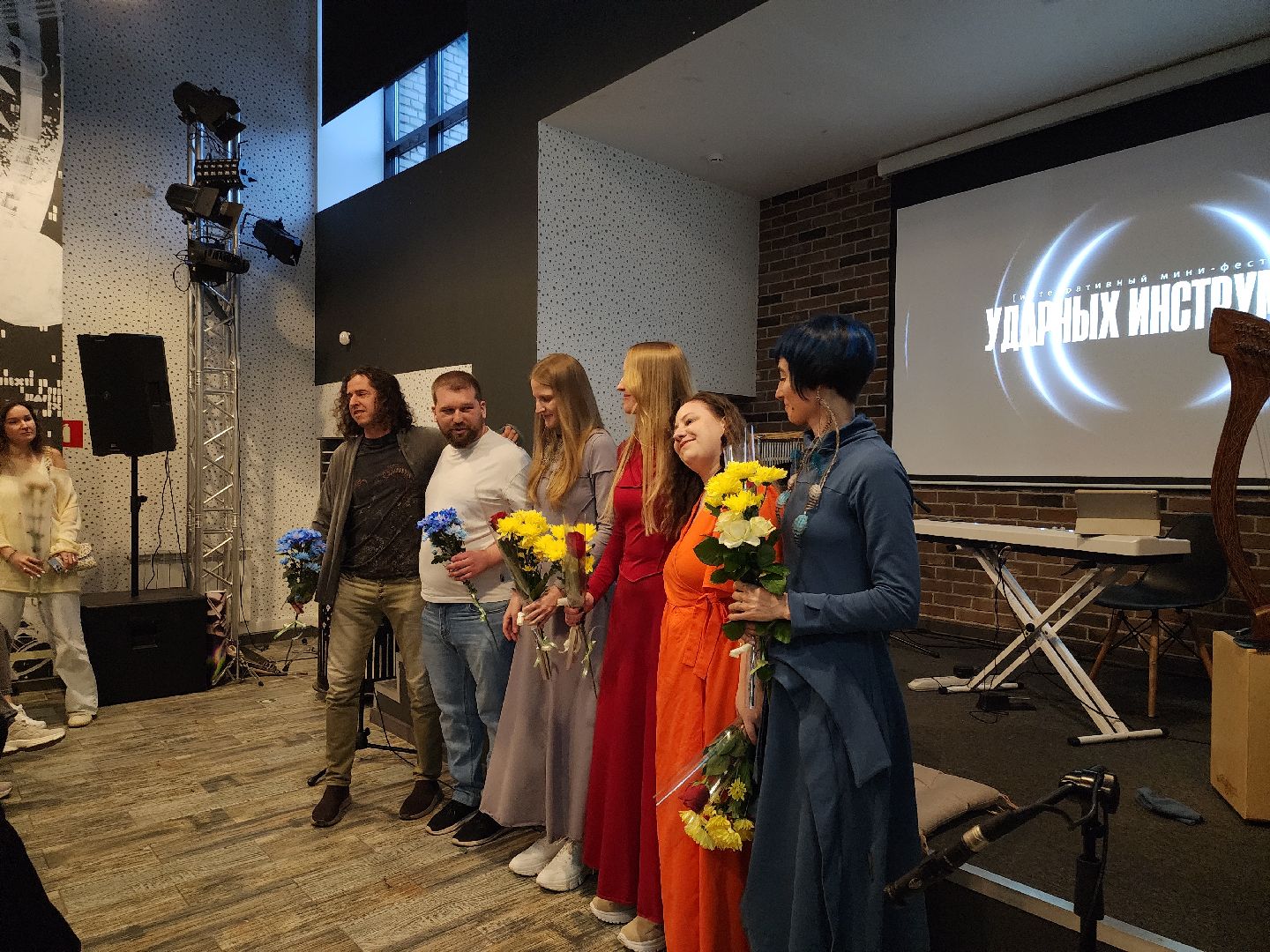 Черноголовка, Концерт, Экспериментальная музыка,