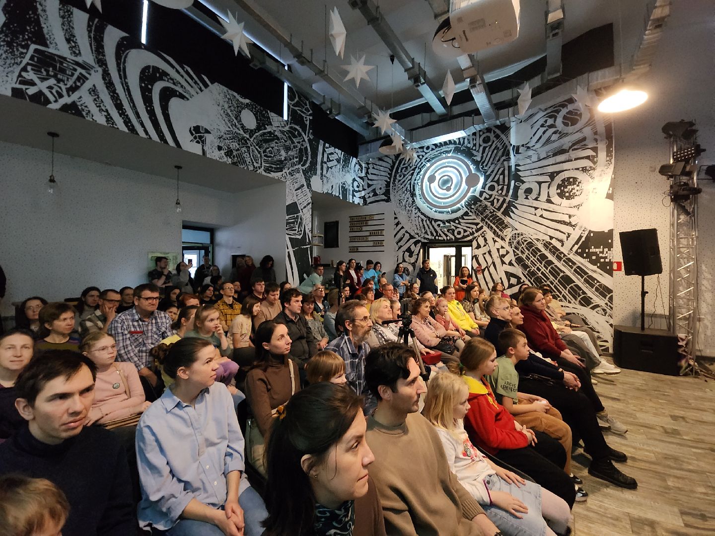 Черноголовка, Концерт, Экспериментальная музыка,