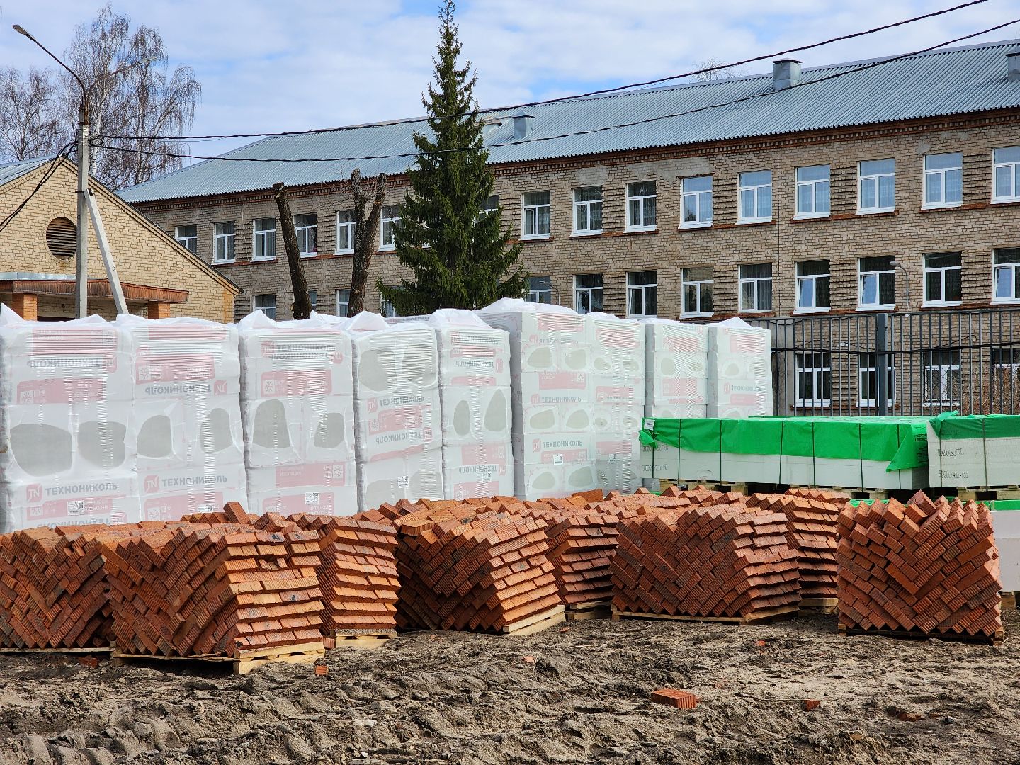 ногинск, строительство, школа, центр образования, благоустройство,