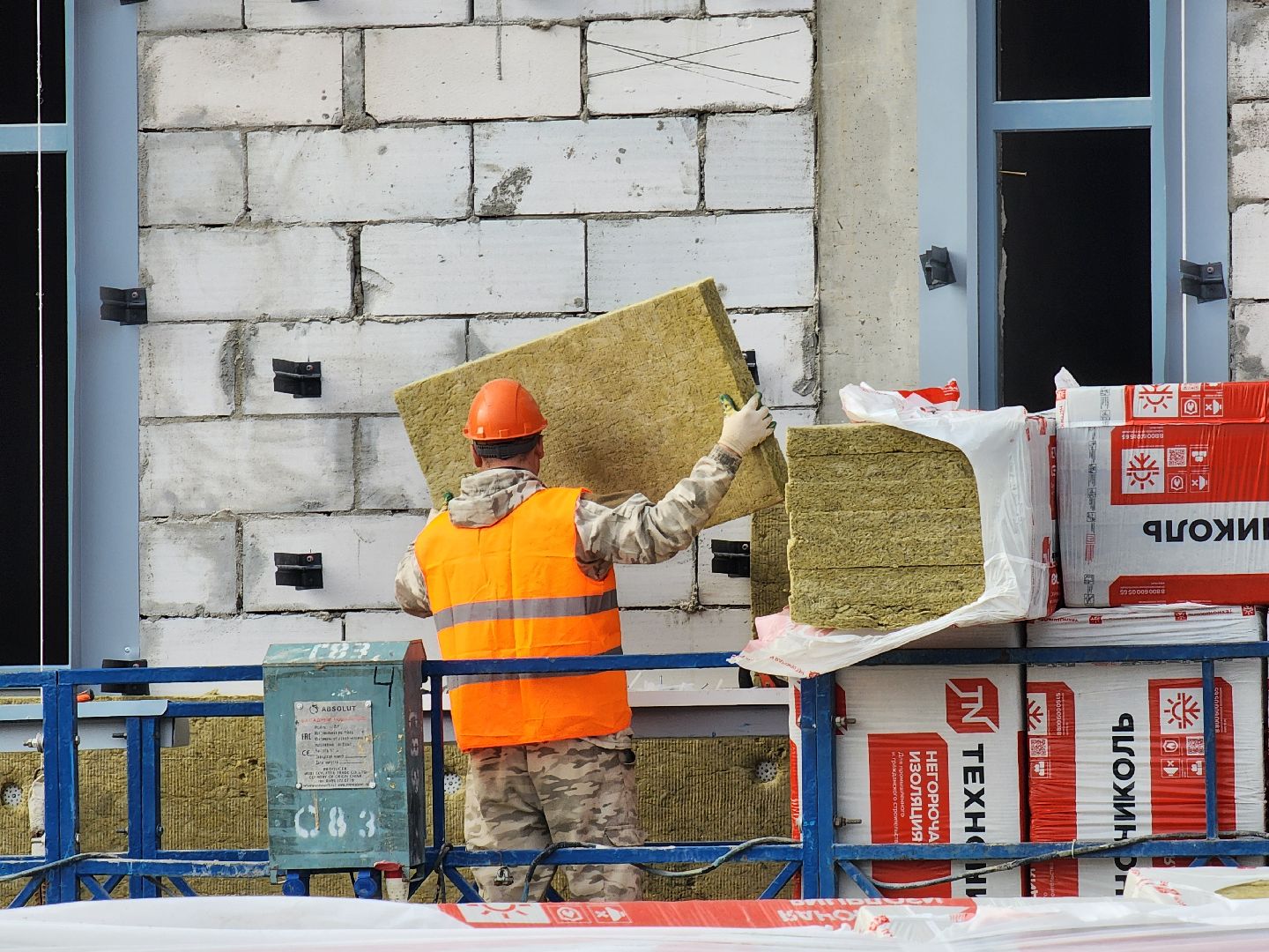 ногинск, строительство, школа, центр образования, благоустройство,
