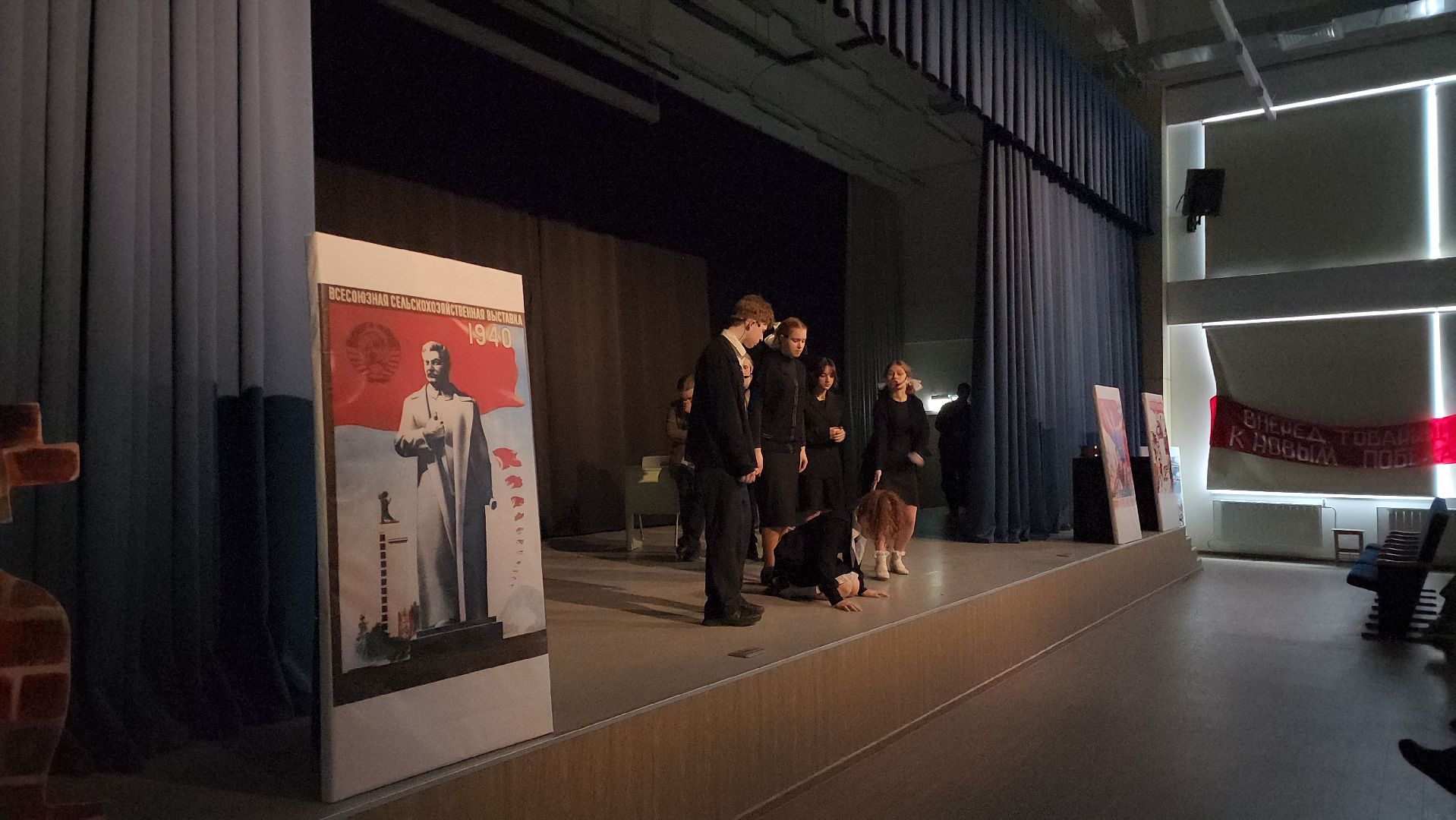 дети, театр, шатура, завтра была война, день победы,