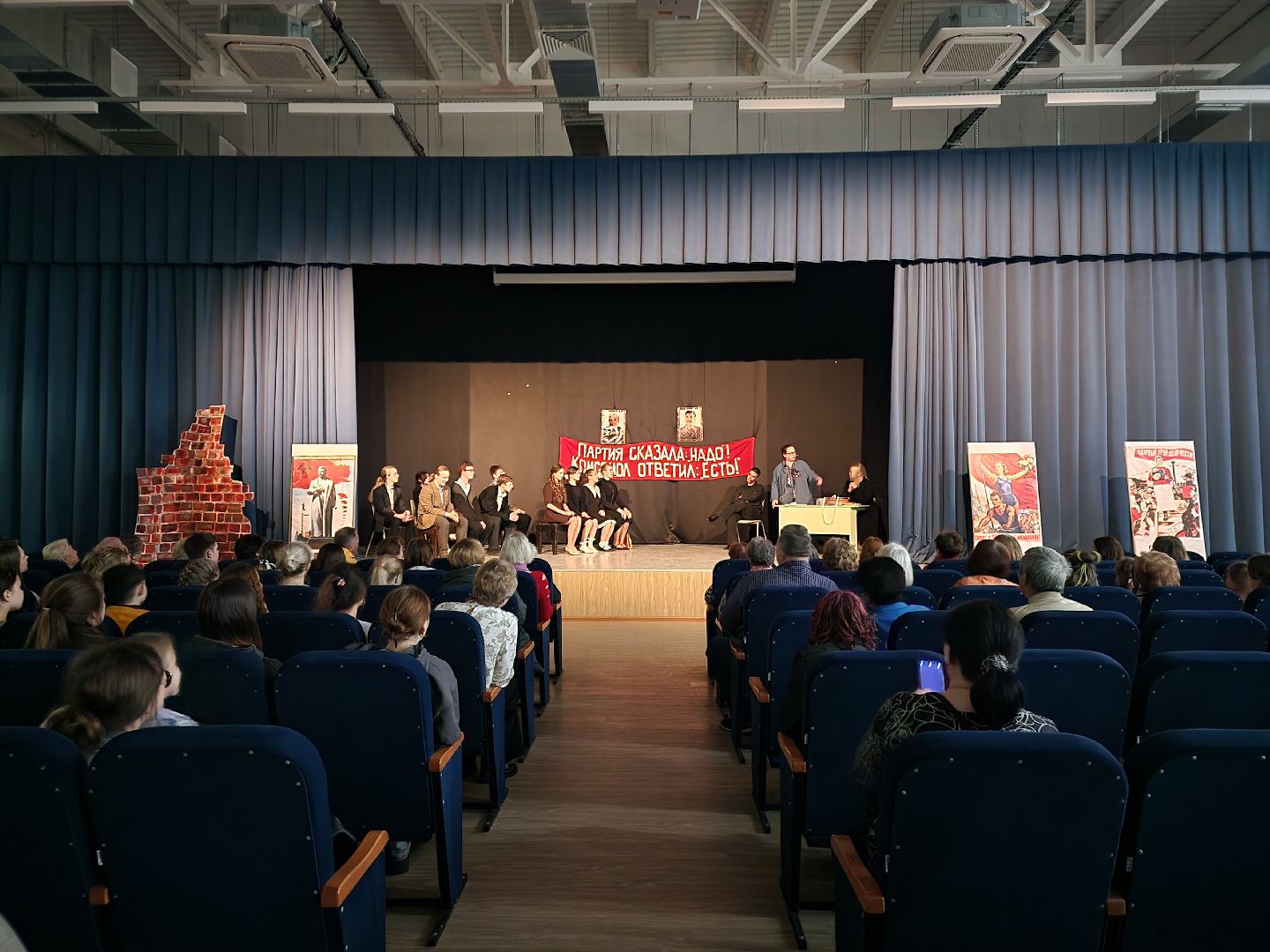 дети, театр, шатура, завтра была война, день победы,