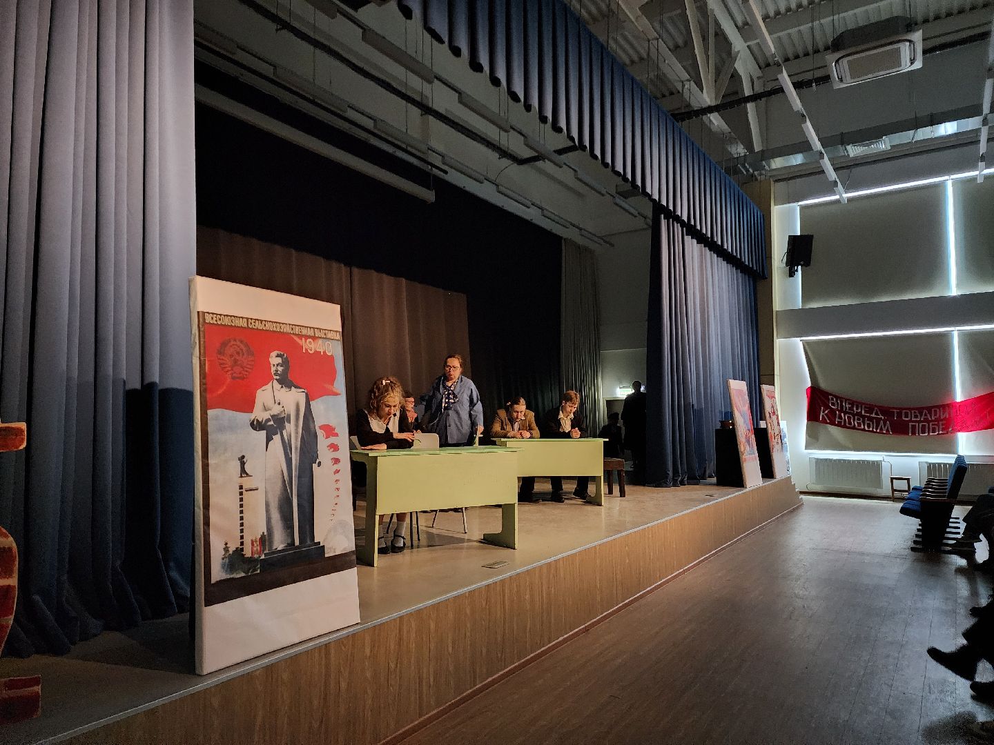 дети, театр, шатура, завтра была война, день победы,