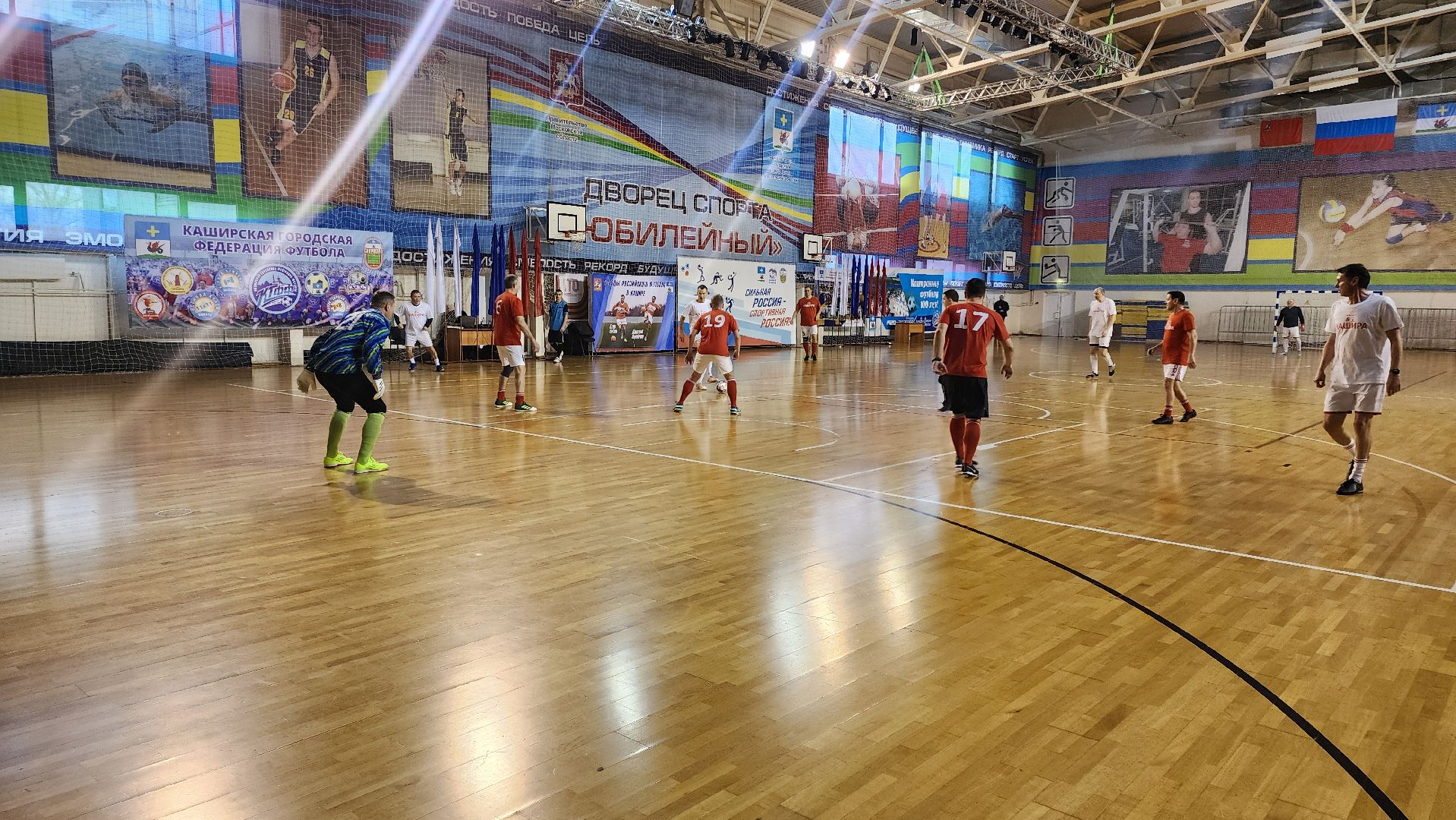 кашира, футбол, спорт, звезды футбола, праздник, дс юбилейный,