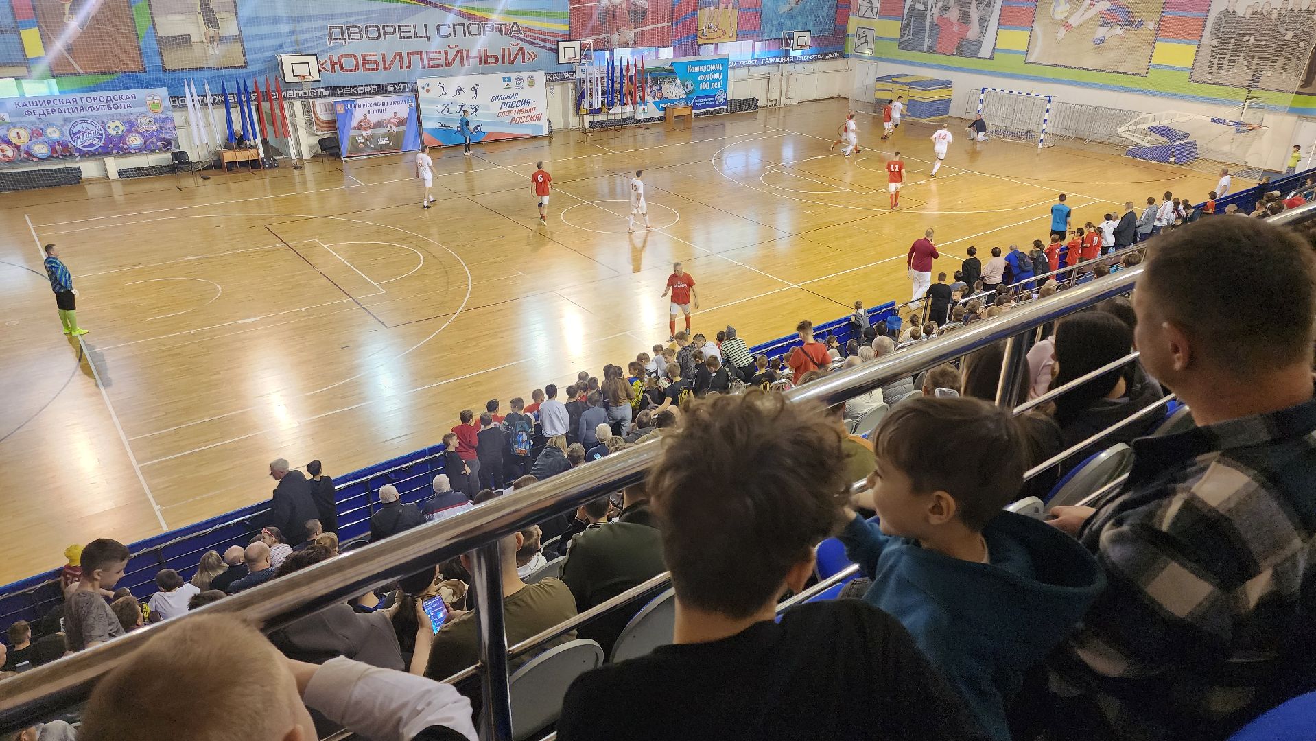 кашира, футбол, спорт, звезды футбола, праздник, дс юбилейный,
