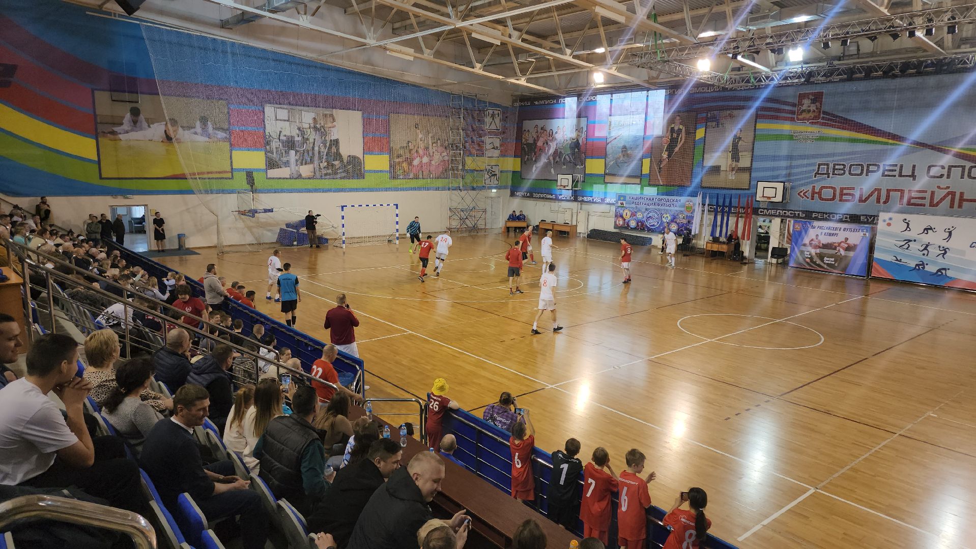 кашира, футбол, спорт, звезды футбола, праздник, дс юбилейный,