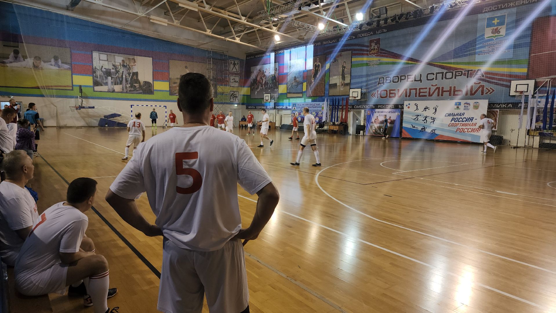 кашира, футбол, спорт, звезды футбола, праздник, дс юбилейный,