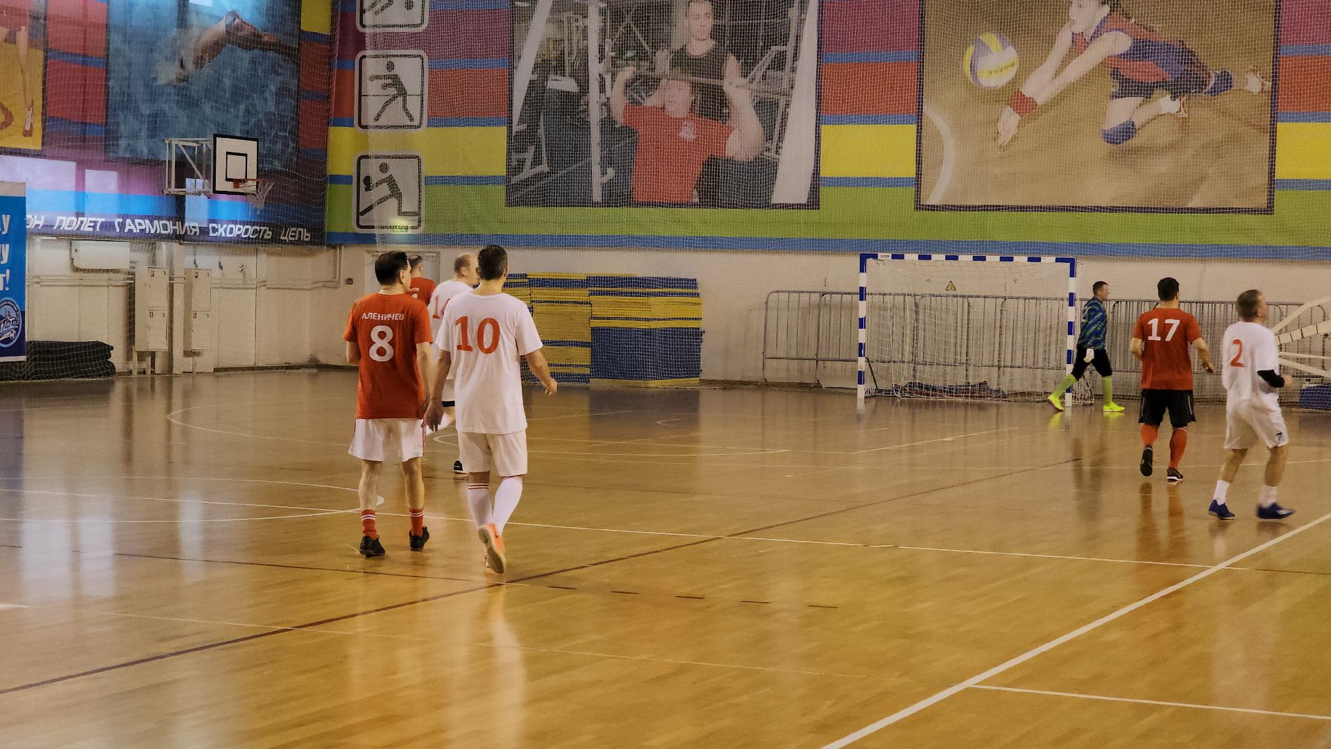 кашира, футбол, спорт, звезды футбола, праздник, дс юбилейный,