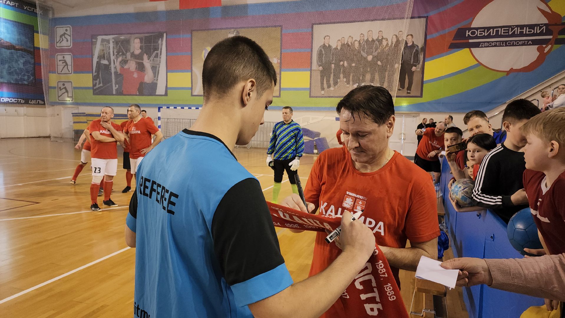 кашира, футбол, спорт, звезды футбола, праздник, дс юбилейный,