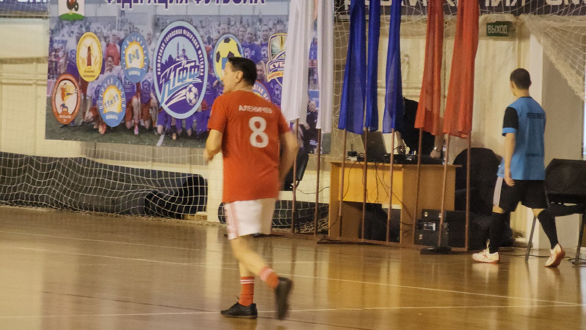 кашира, футбол, спорт, звезды футбола, праздник, дс юбилейный,