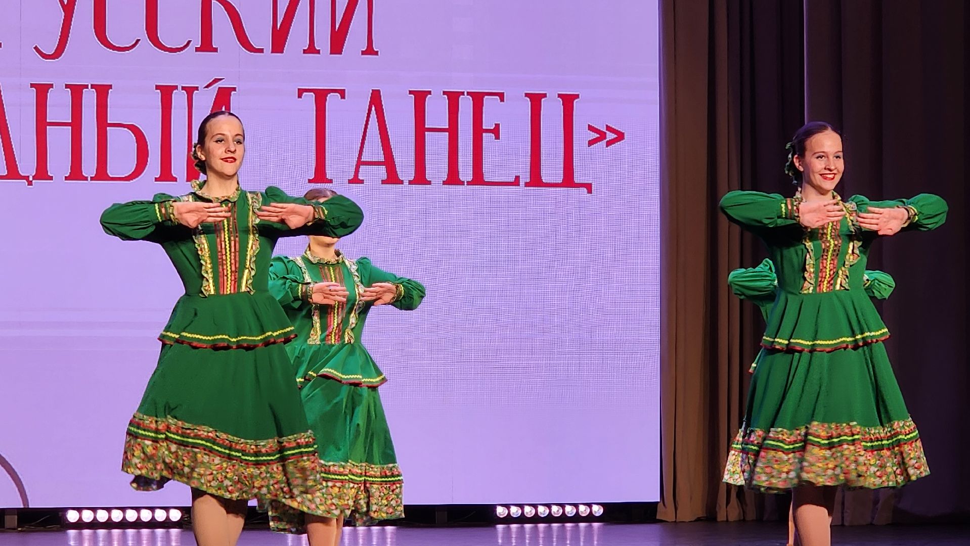 танцевальный конкурс, щелковский перепляс, щёлково, танцы,