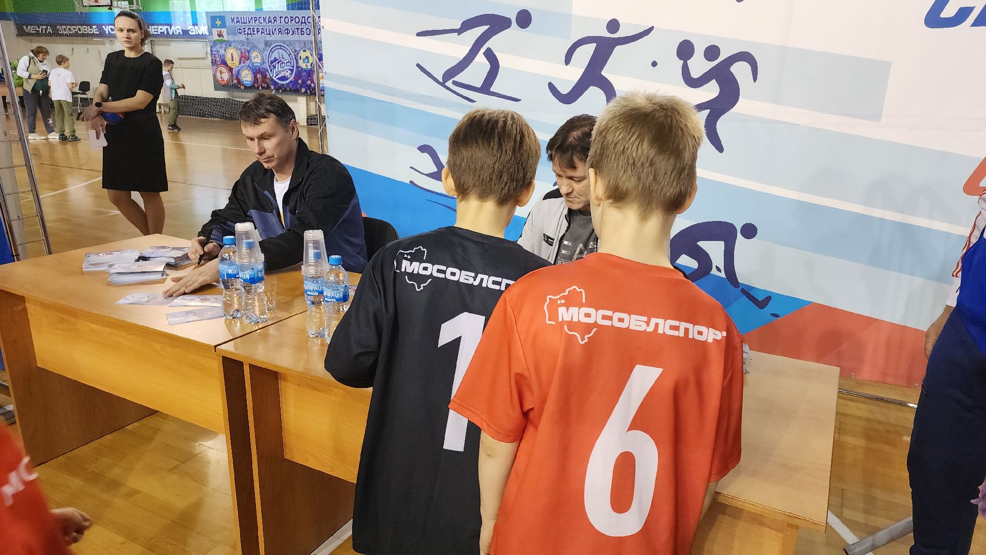 кашира, спорт, матч легенд, звезды футбола, автограф сессия, дс юбилейный, фк спартак,