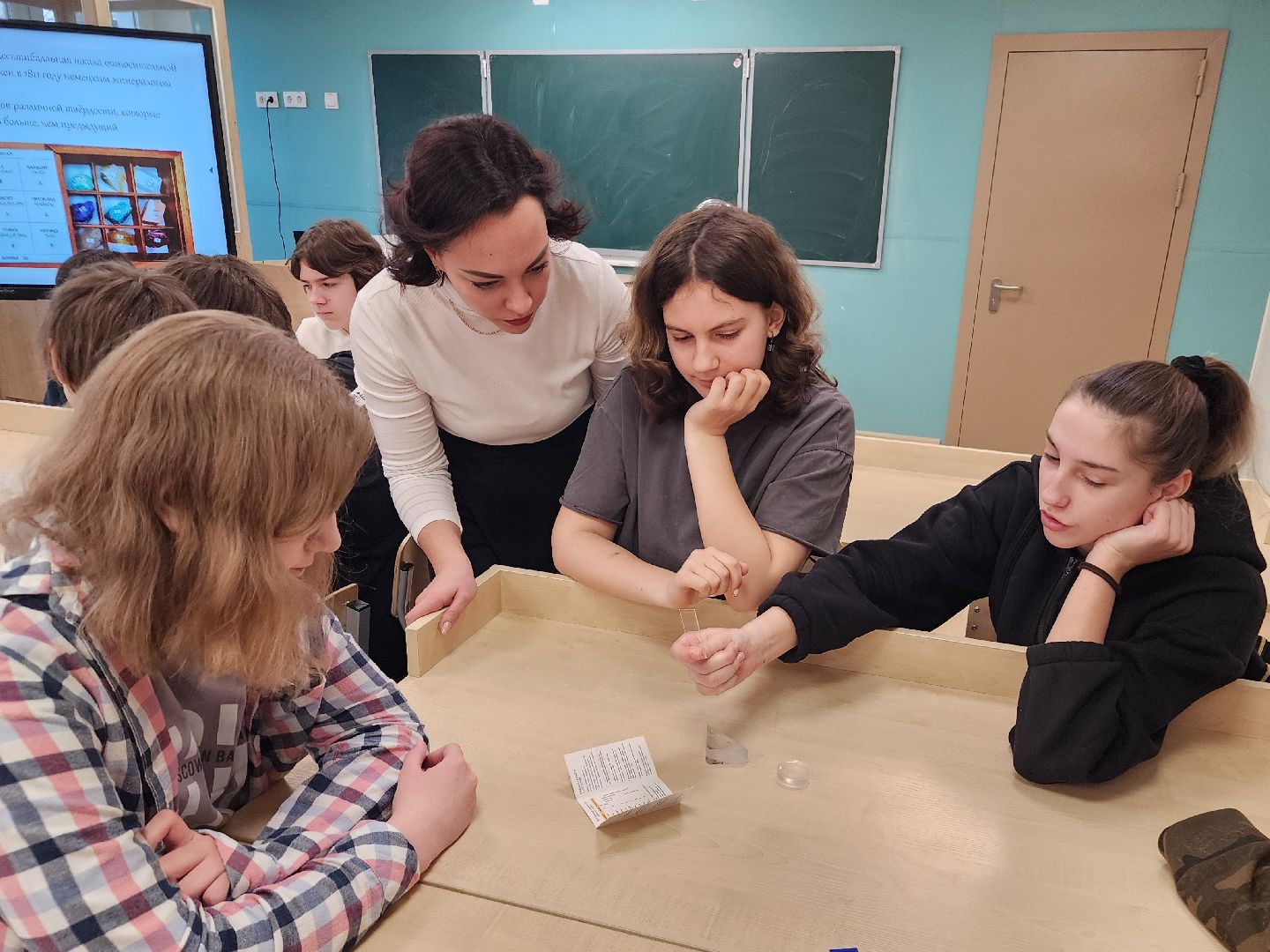 фрязино, технопарк, образование, химия, инженерная школа,