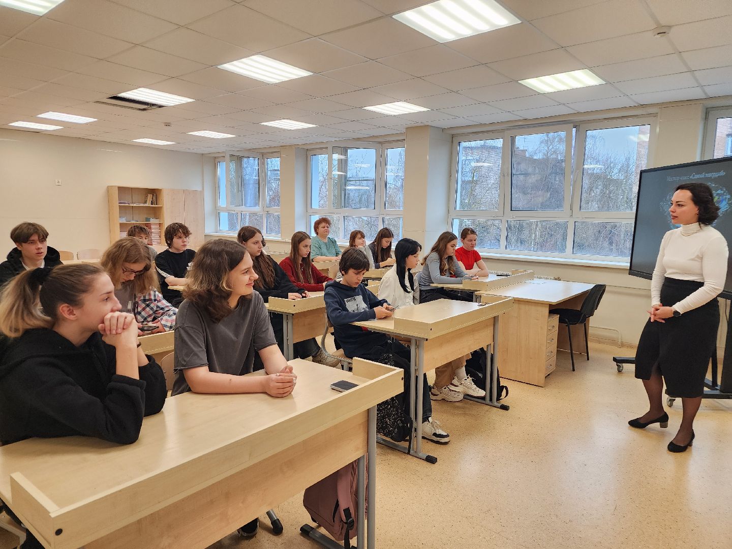 фрязино, технопарк, образование, химия, инженерная школа,