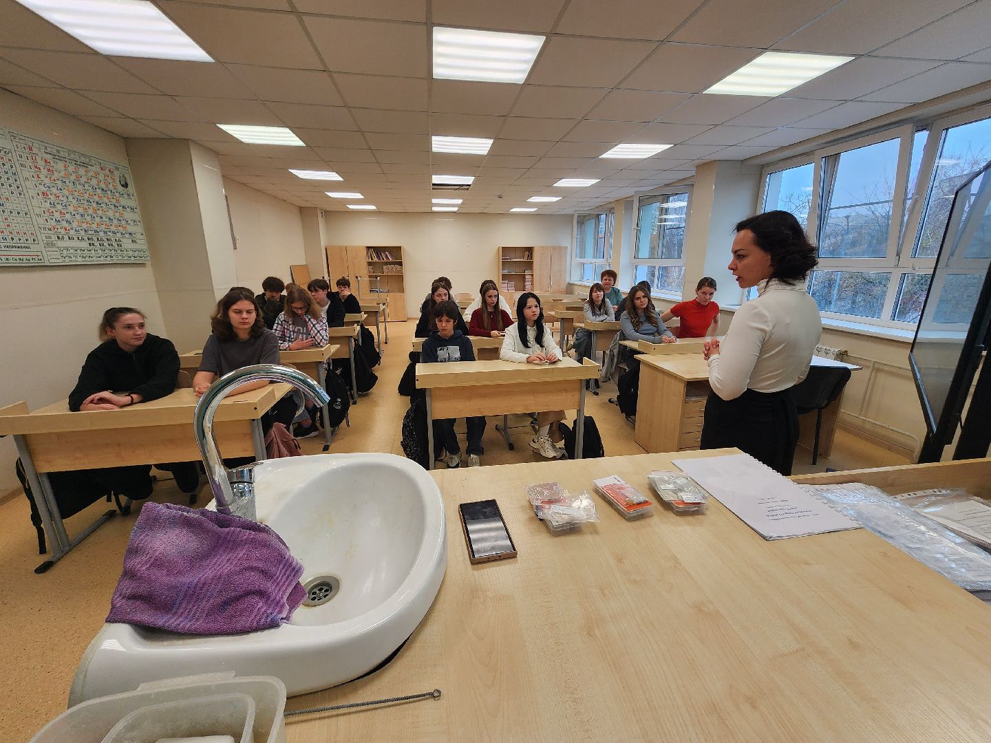 фрязино, технопарк, образование, химия, инженерная школа,