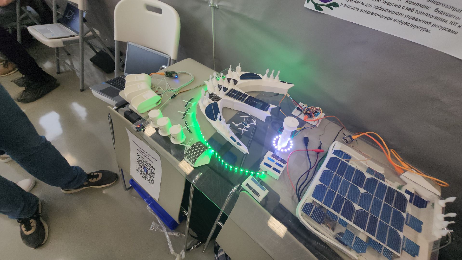 долгопрудный, технопарк физтех-лицея, старт в инновации, шахматы, школьники, юные инженеры,