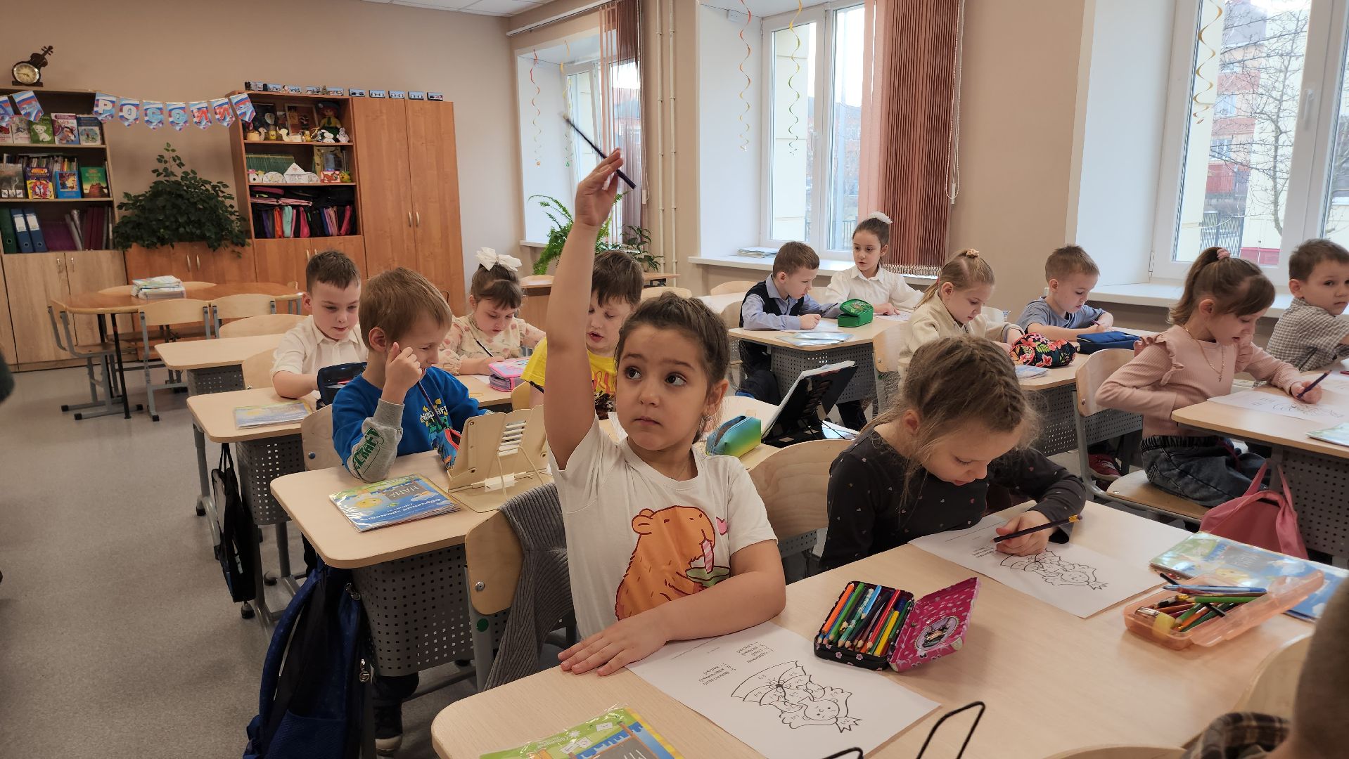 Егорьевск, Подмосковье, Московская область, 1 апреля, запись в первый класс,