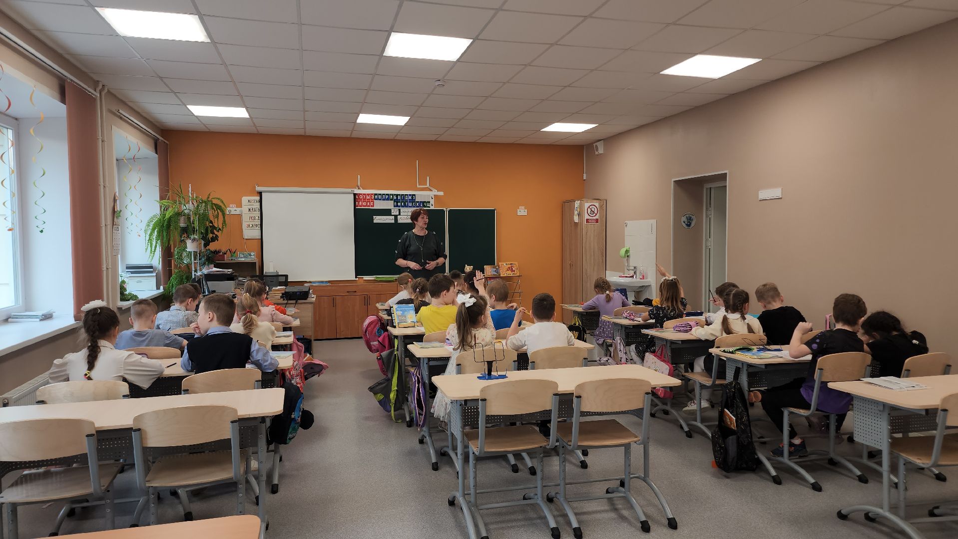 Егорьевск, Подмосковье, Московская область, 1 апреля, запись в первый класс,