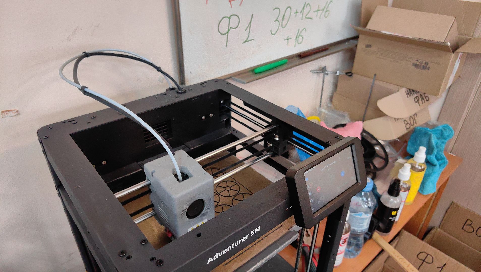 квадрокоптер, пластик, 3D -принтер, система сброса, сво, нефопам,