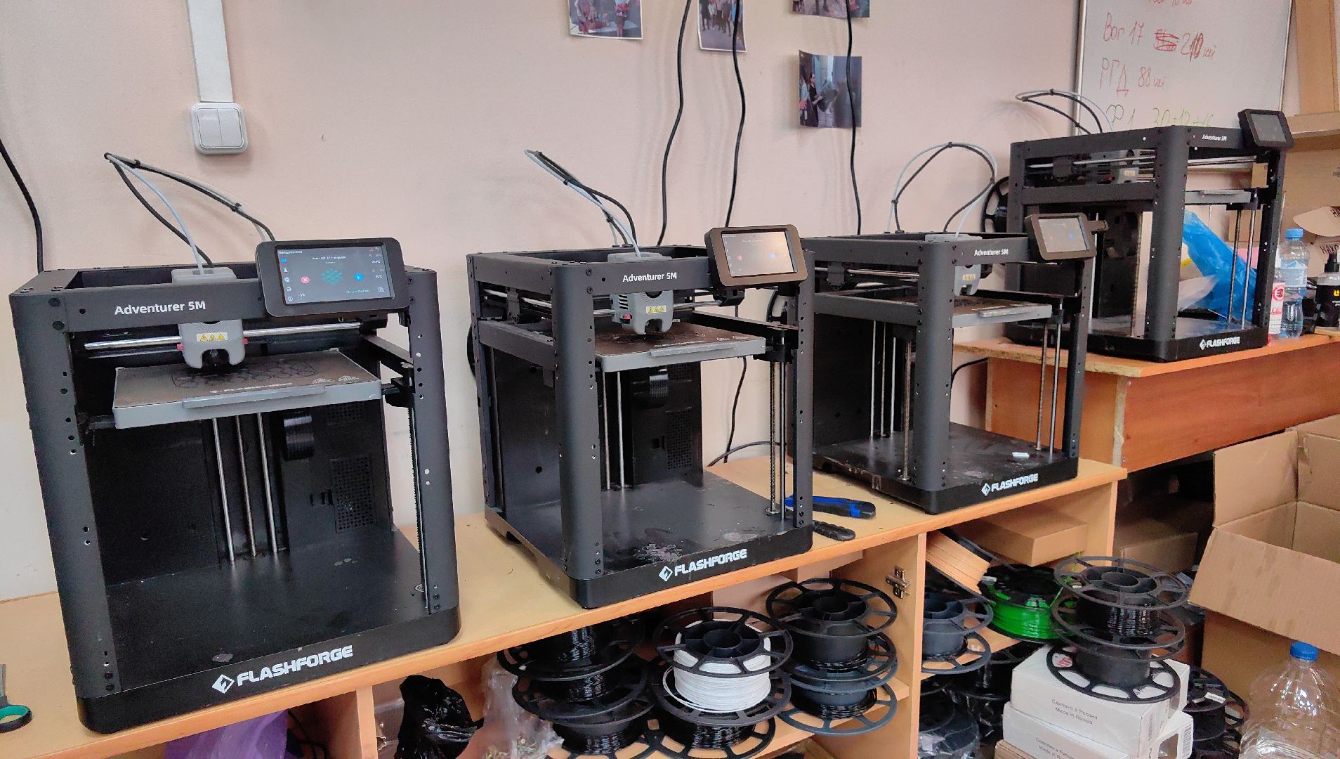 квадрокоптер, пластик, 3D -принтер, система сброса, сво, нефопам,