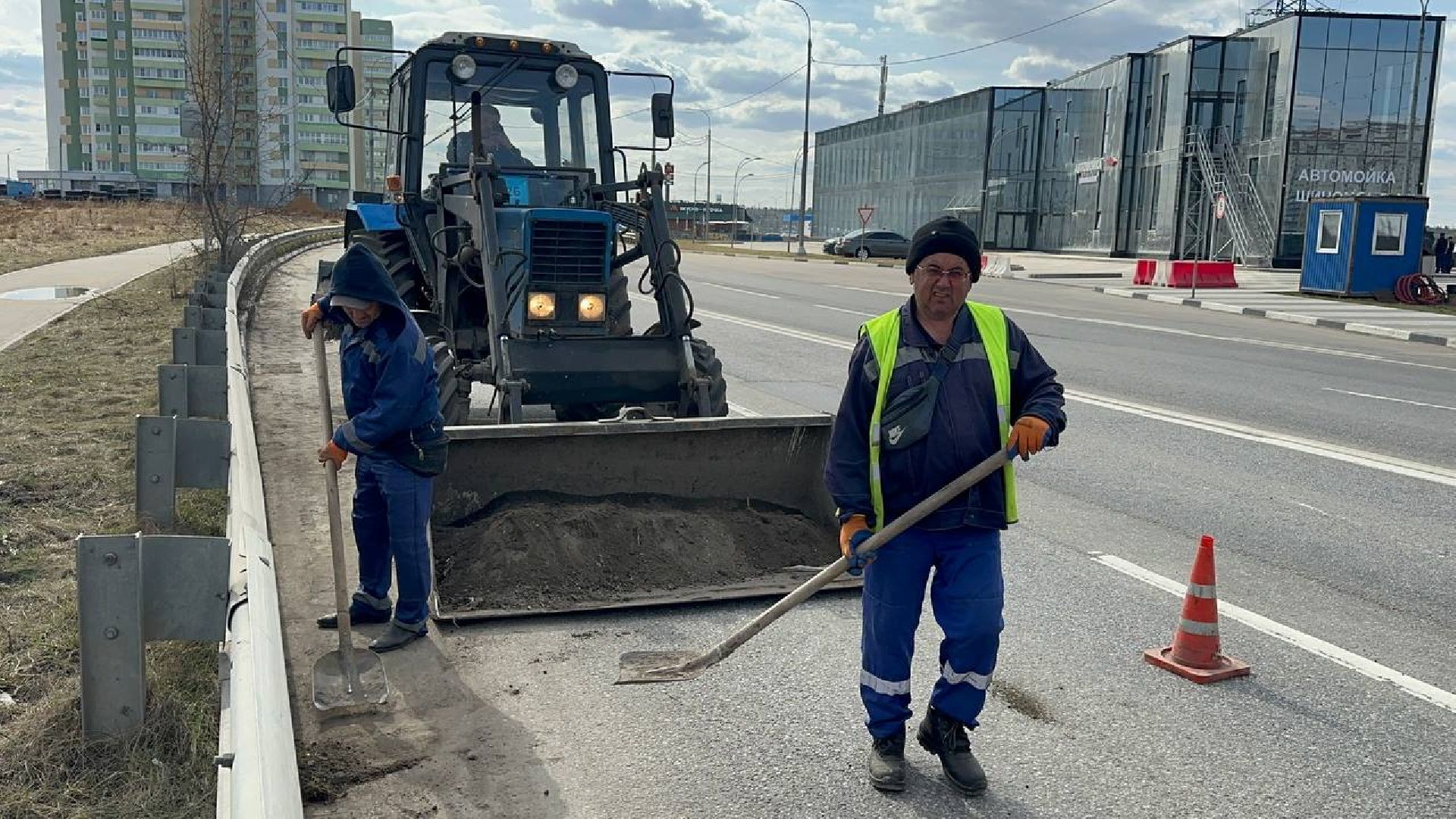 уборка улиц, домодедово,