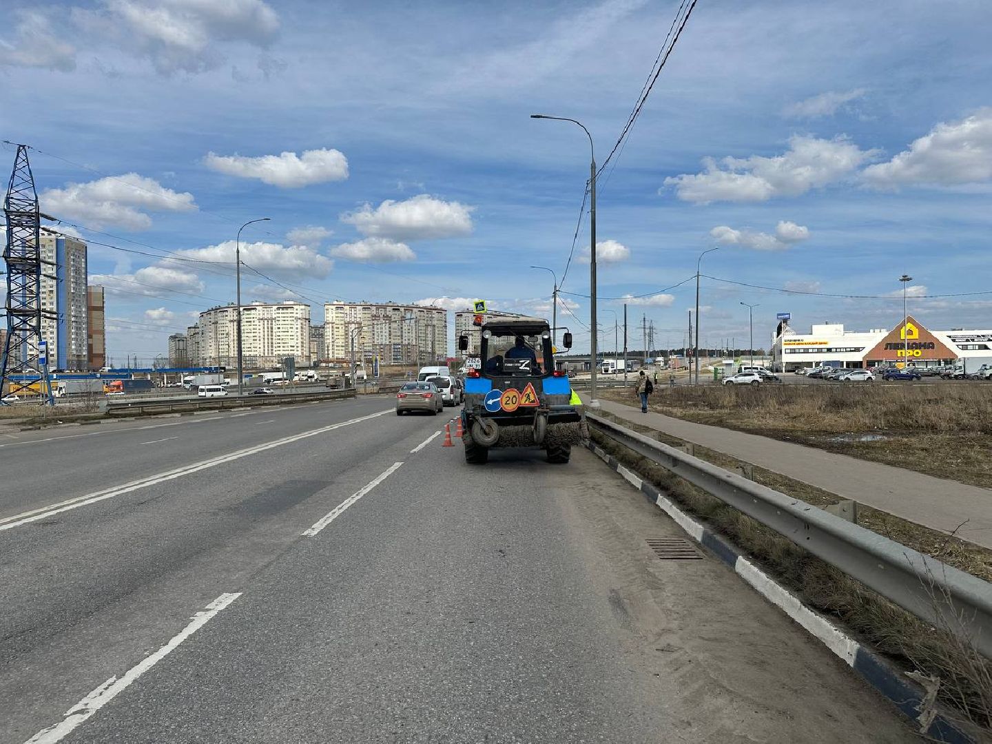 уборка улиц, домодедово,