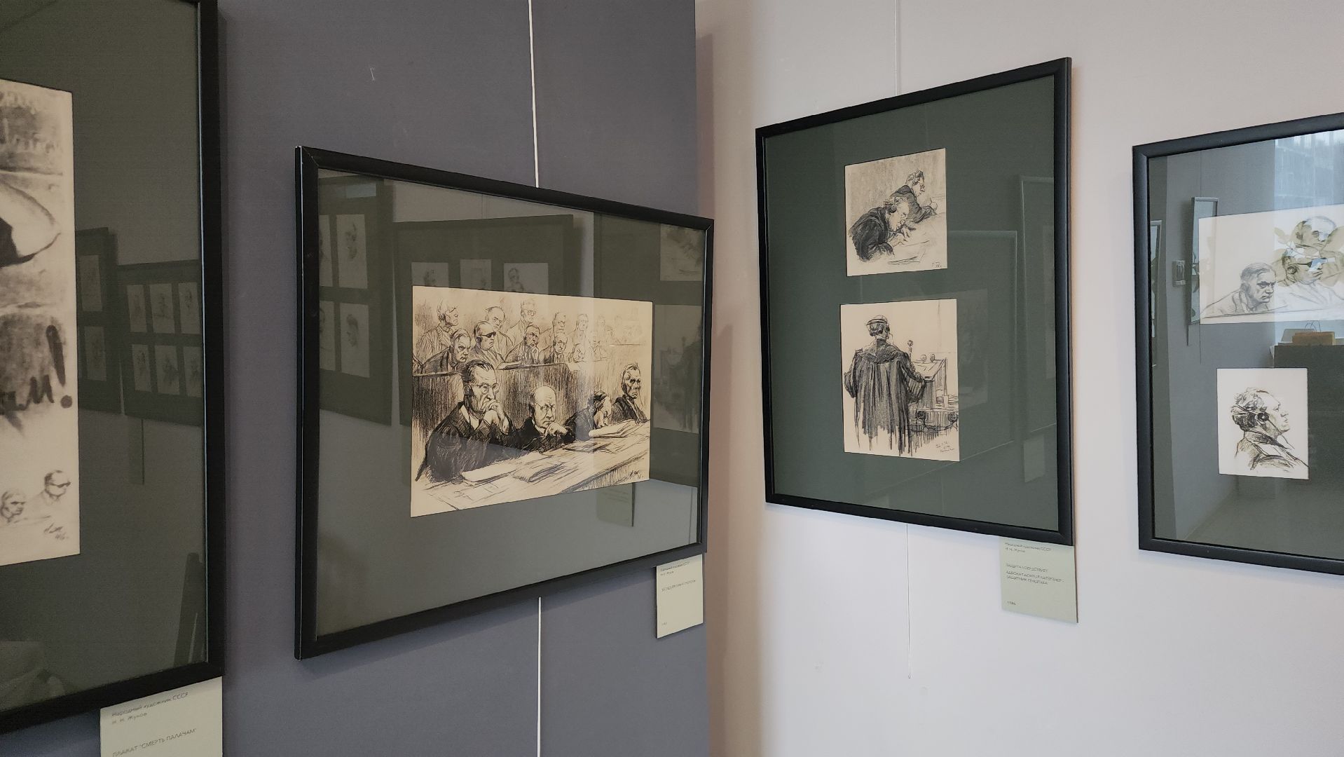 ступино, нюрнбергский процесс, история, великая отечественная война,