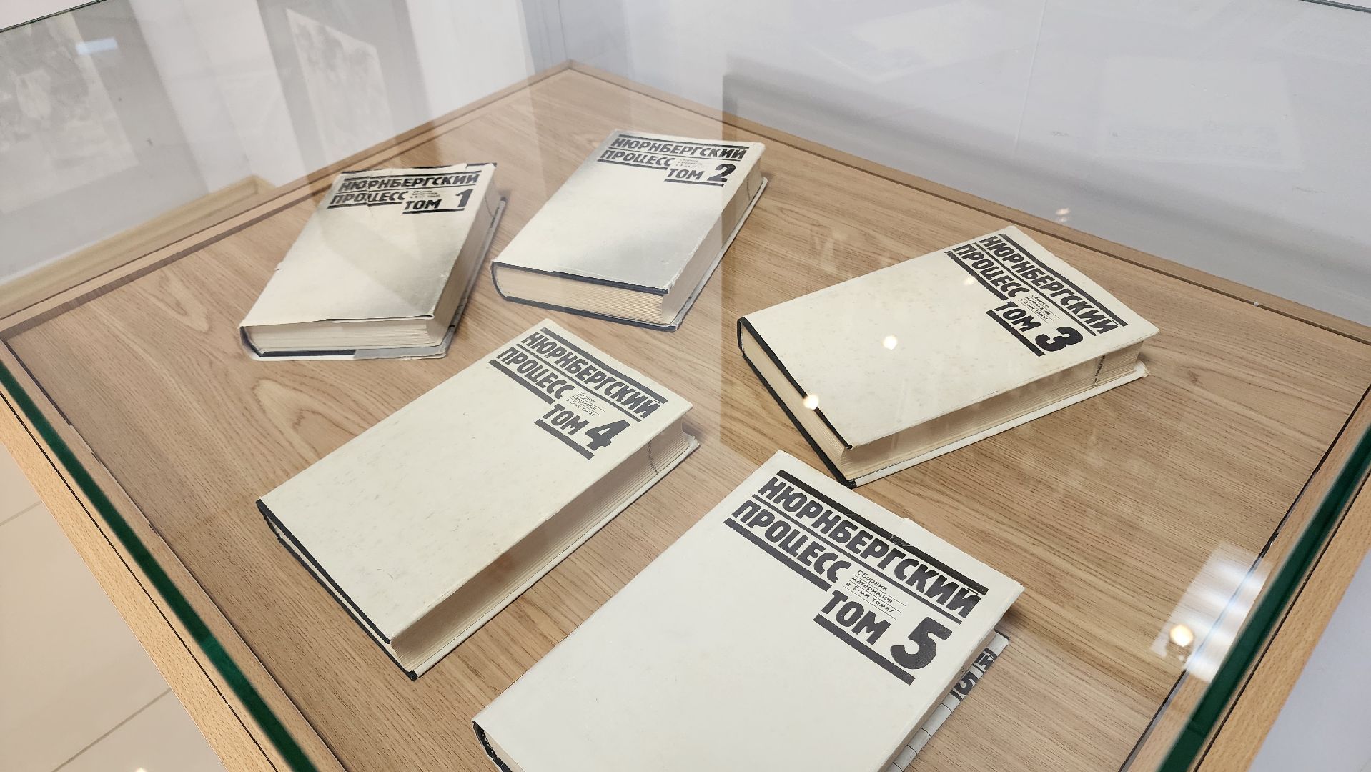 ступино, нюрнбергский процесс, история, великая отечественная война,