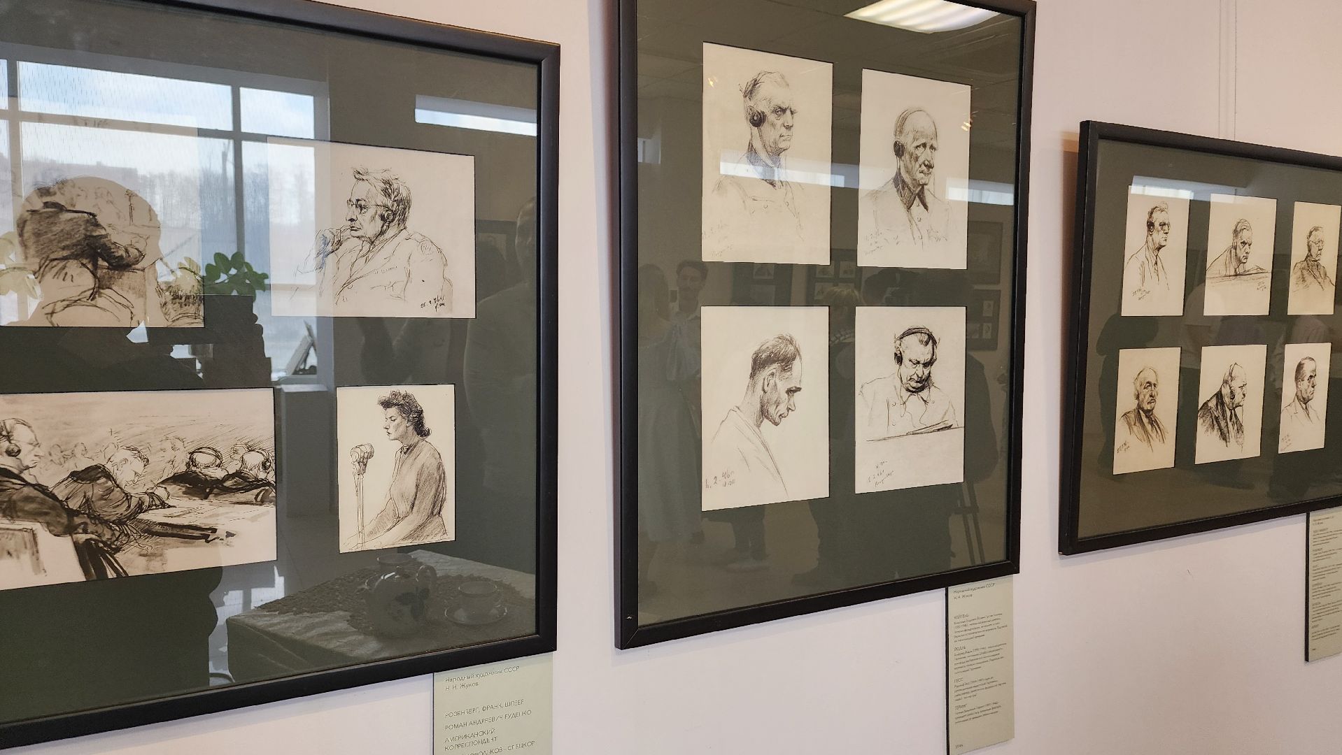 ступино, нюрнбергский процесс, история, великая отечественная война,