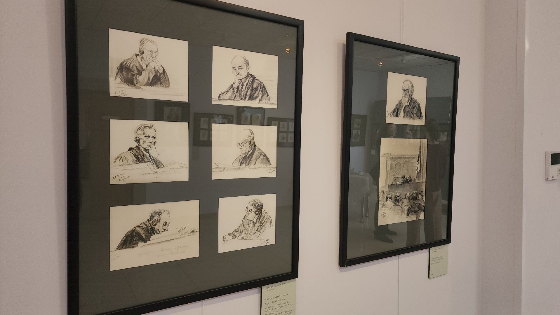 ступино, нюрнбергский процесс, история, великая отечественная война,