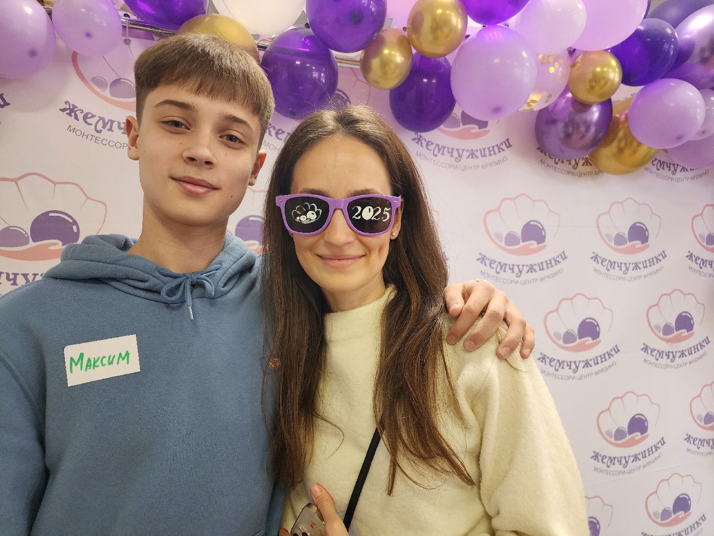 фрязино, монтессори, выпускники, дети, детский центр,