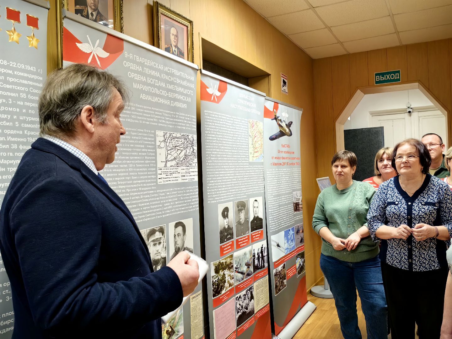 военкомат, комиссариат, выставка, герои ВОВ, лётчик, аэрокобра, истребитель,