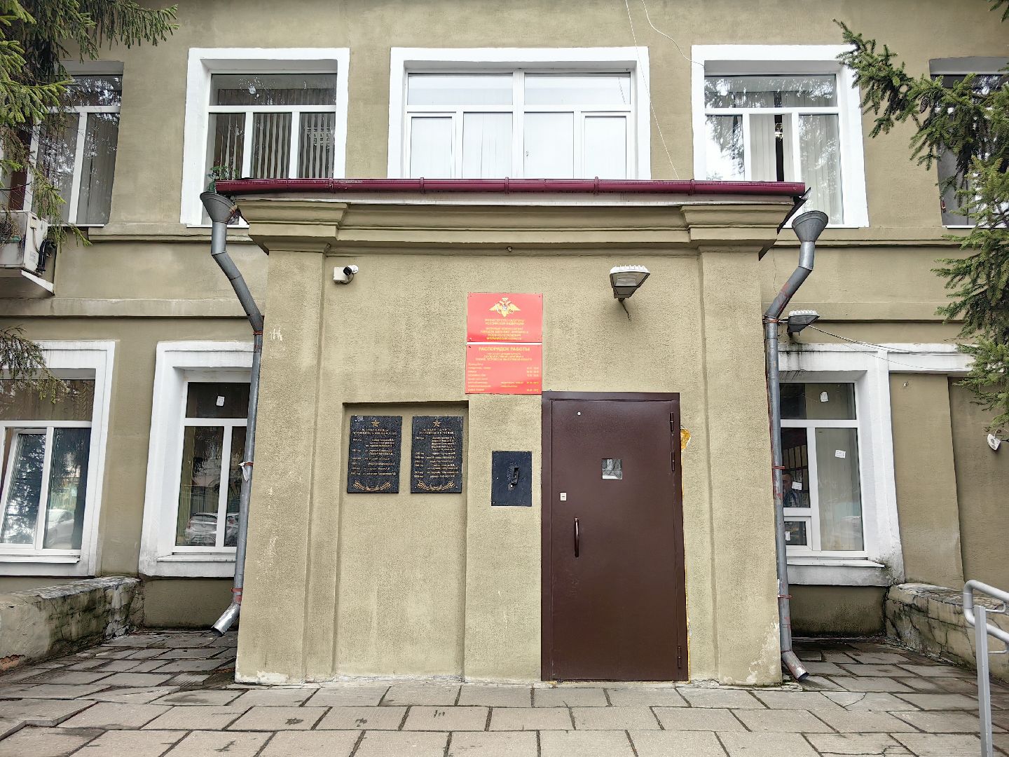 военкомат, комиссариат, выставка, герои ВОВ, лётчик, аэрокобра, истребитель,