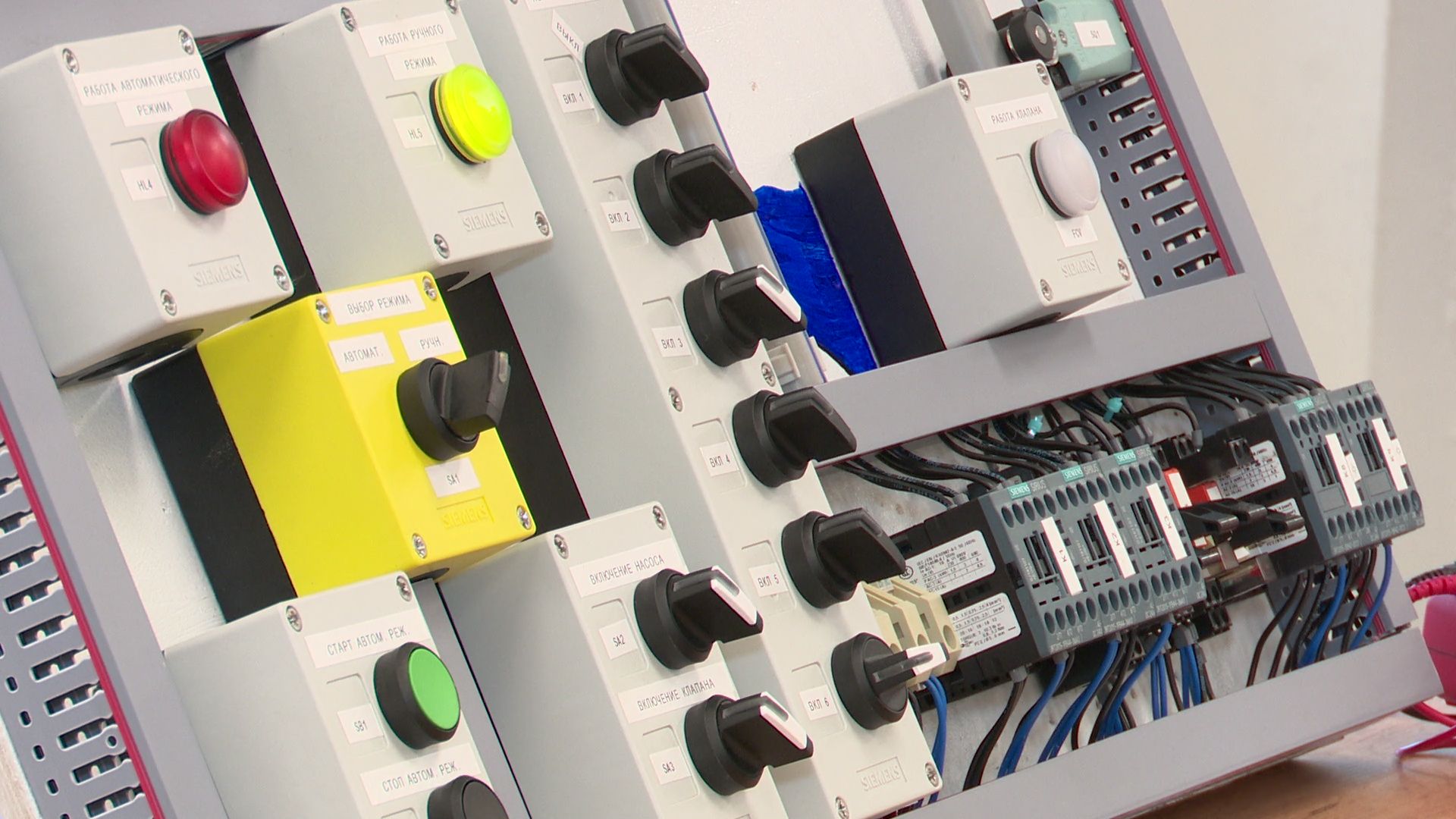 Реутов, образование, соревнование, амбилимпикс, колледж энергия,