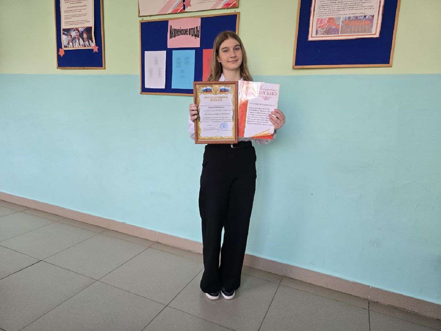 можайск, можайский муниципальный округ, подмосковье, спасение ребенка, герой, школьница, школьница спасла ребенка,