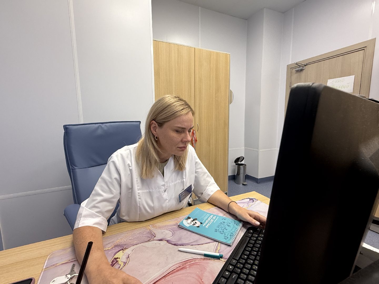 материнство, детство, школа будущих матерей,